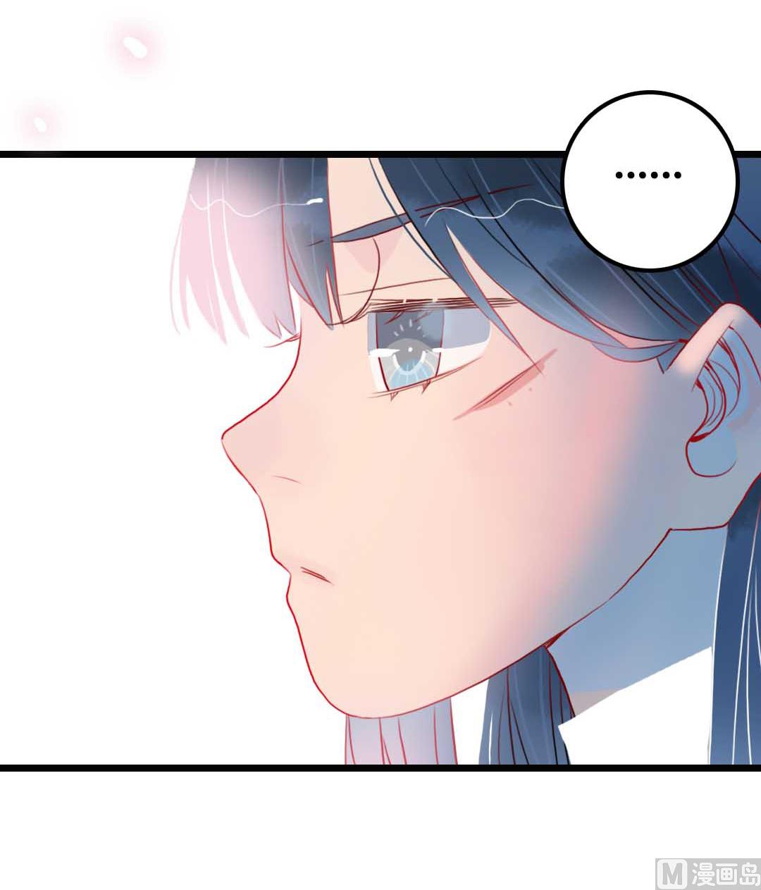 第18话 秋秋的家事 136