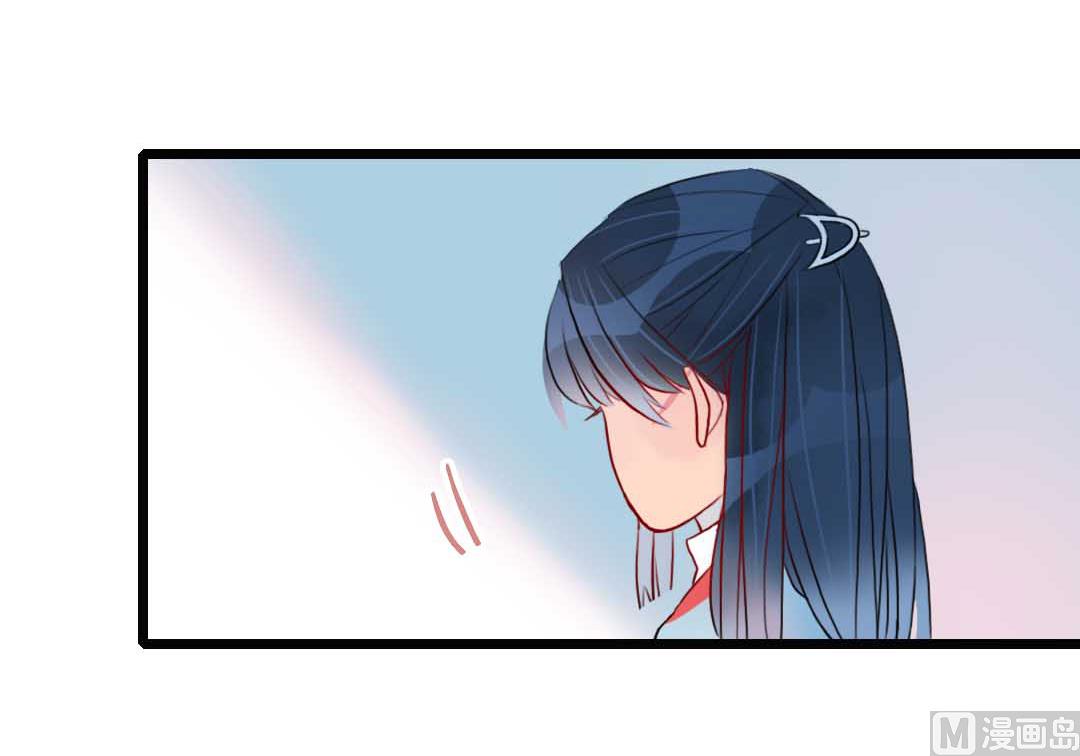 第18话 秋秋的家事 137