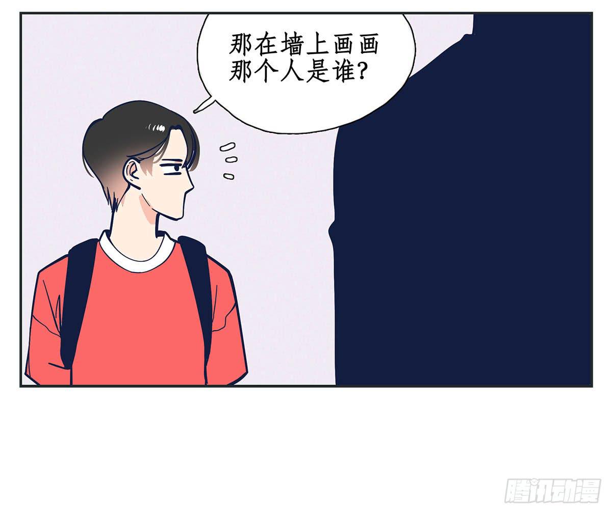 裁树咖啡灾难的一天17