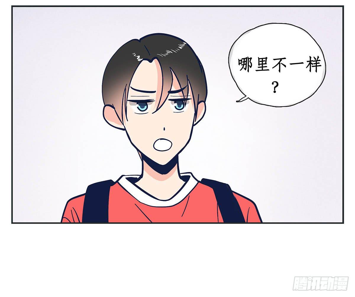 裁树咖啡灾难的一天21