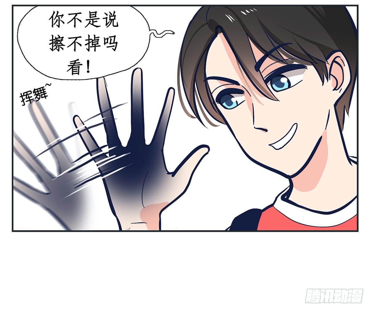 裁树咖啡灾难的一天27