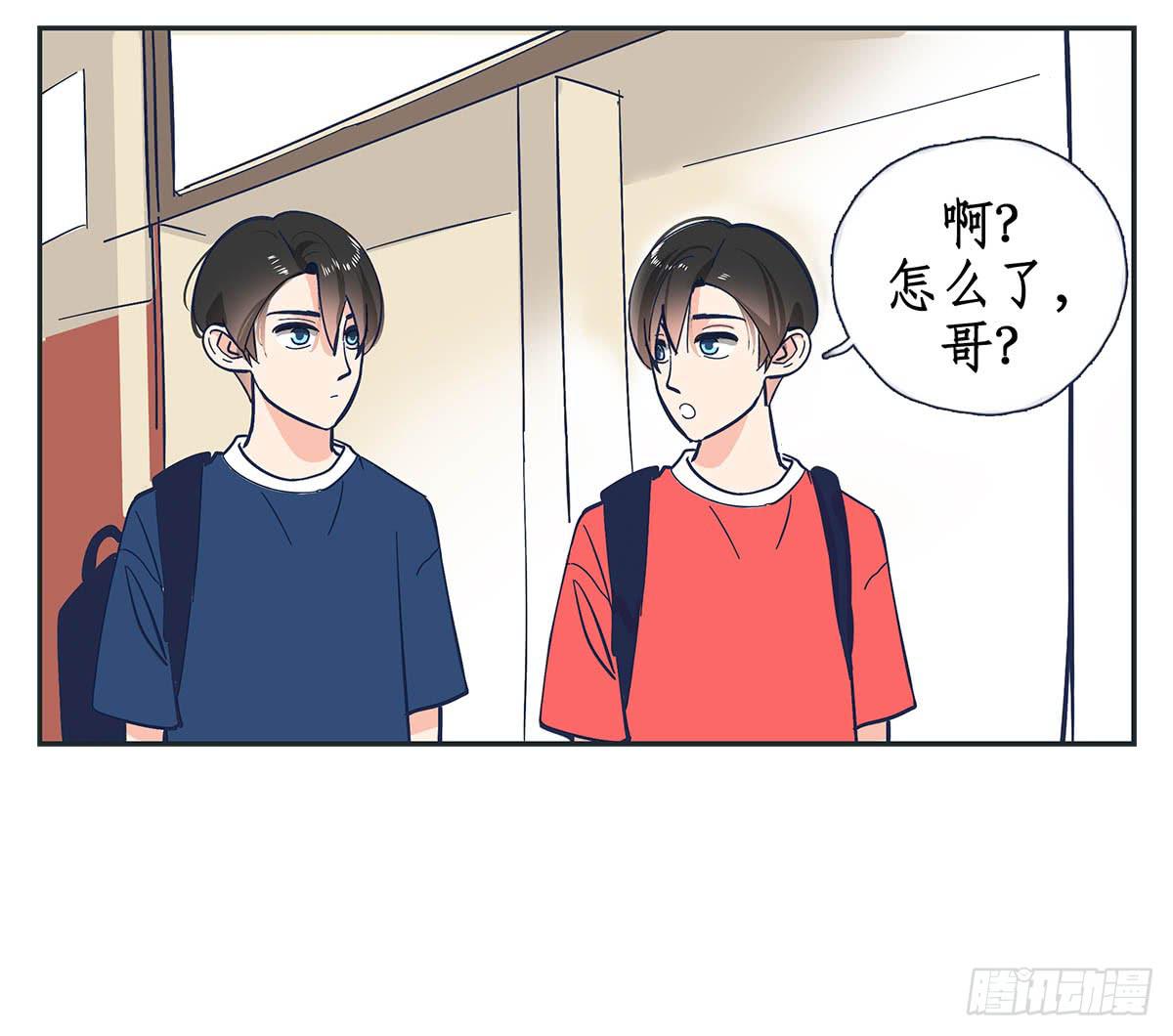 裁树咖啡灾难的一天4