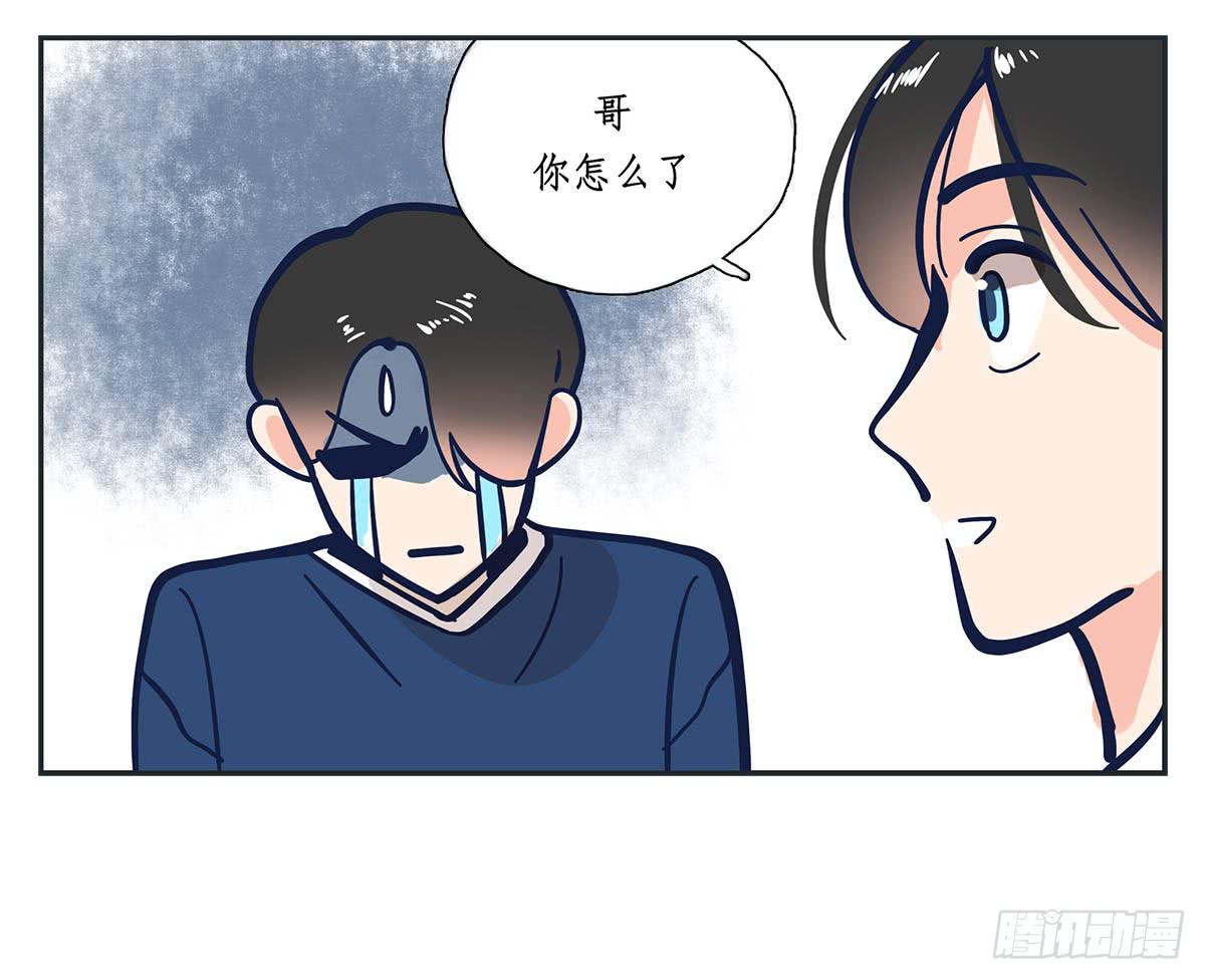 裁树咖啡灾难的一天53