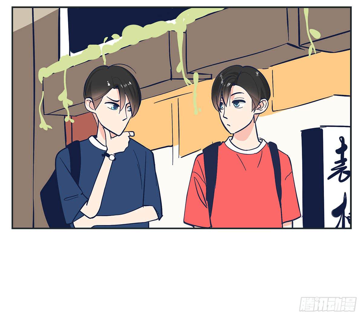 裁树咖啡灾难的一天7