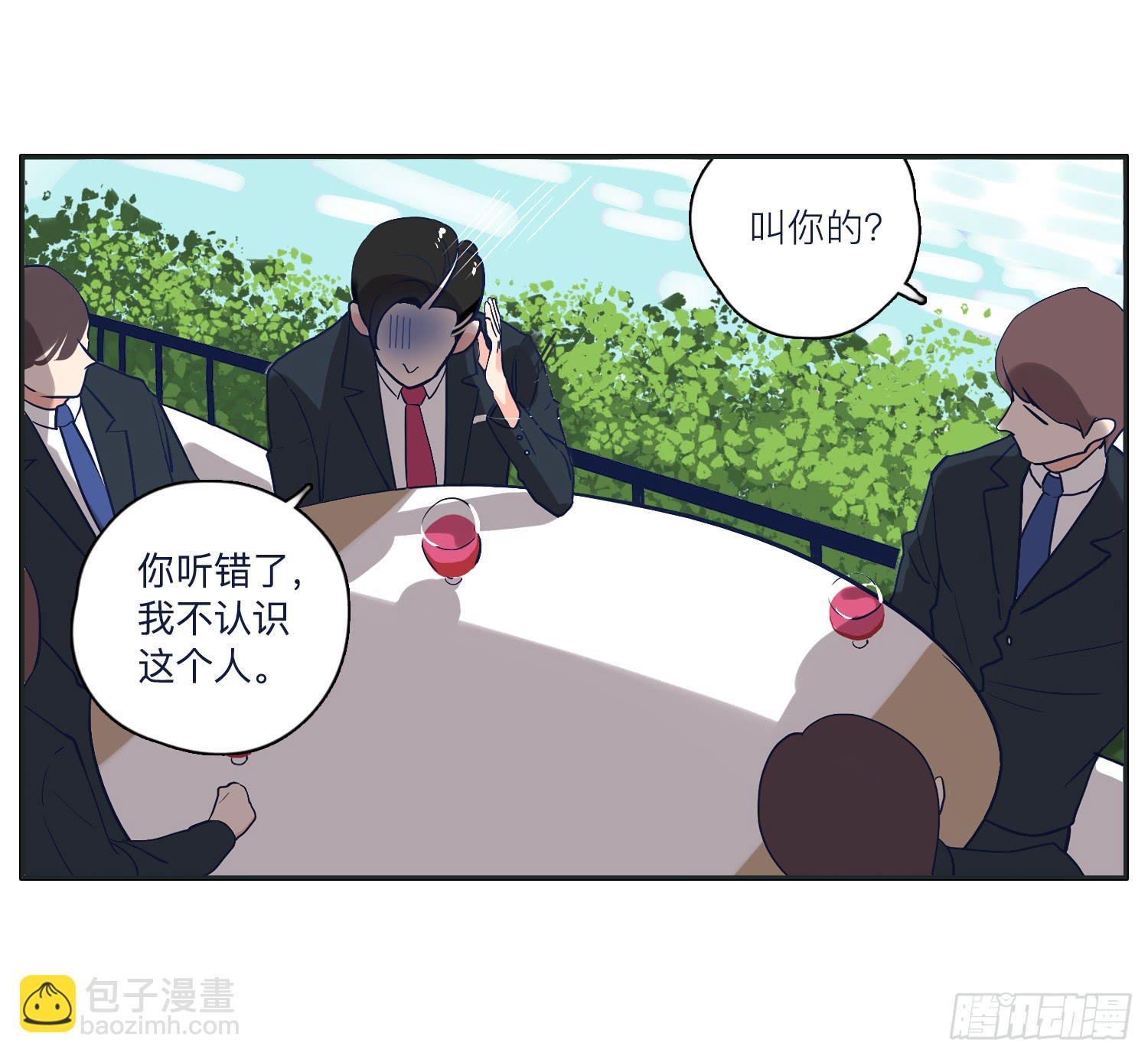 热心市民向阳的车技12