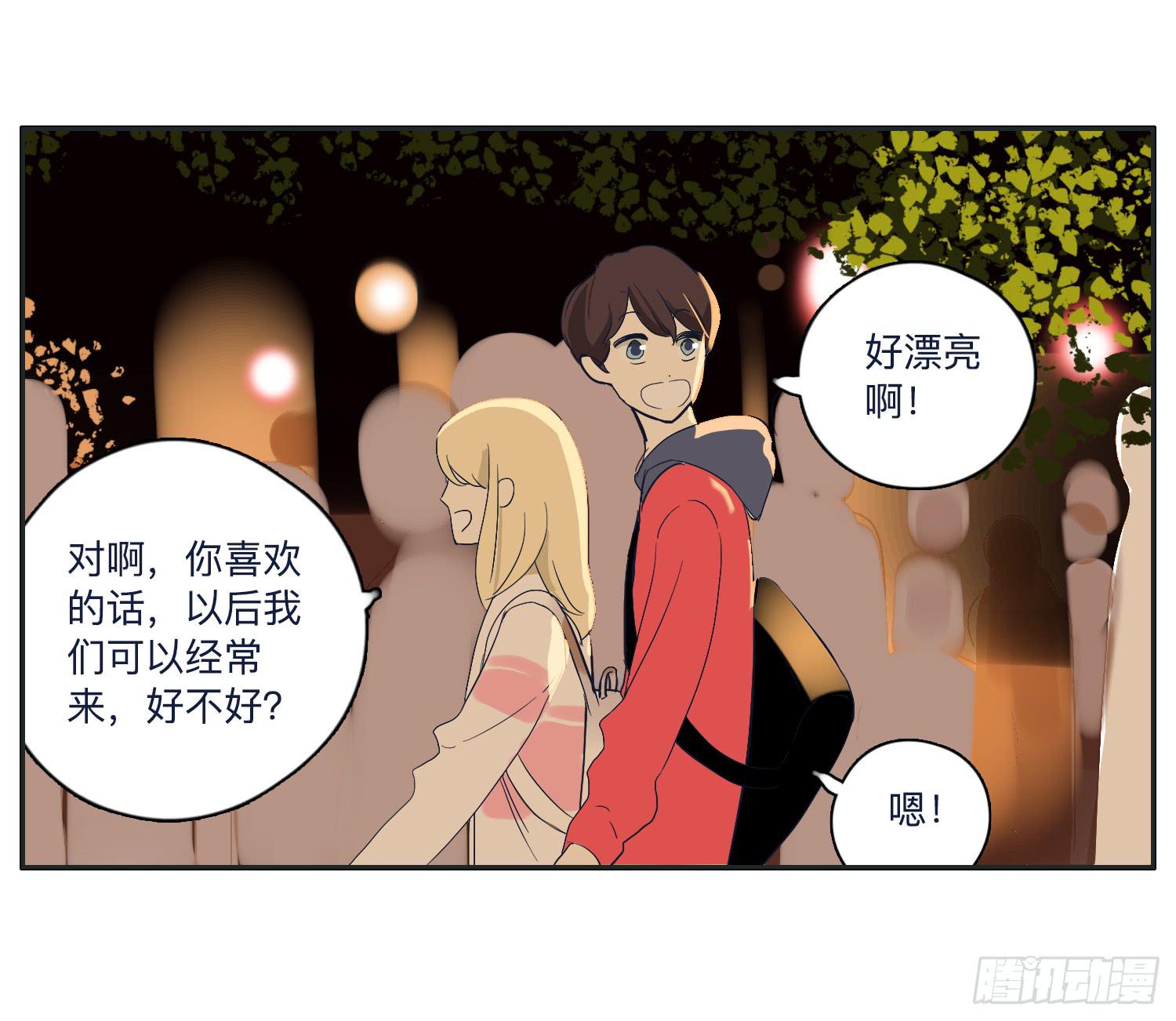 热心市民向阳的车技23