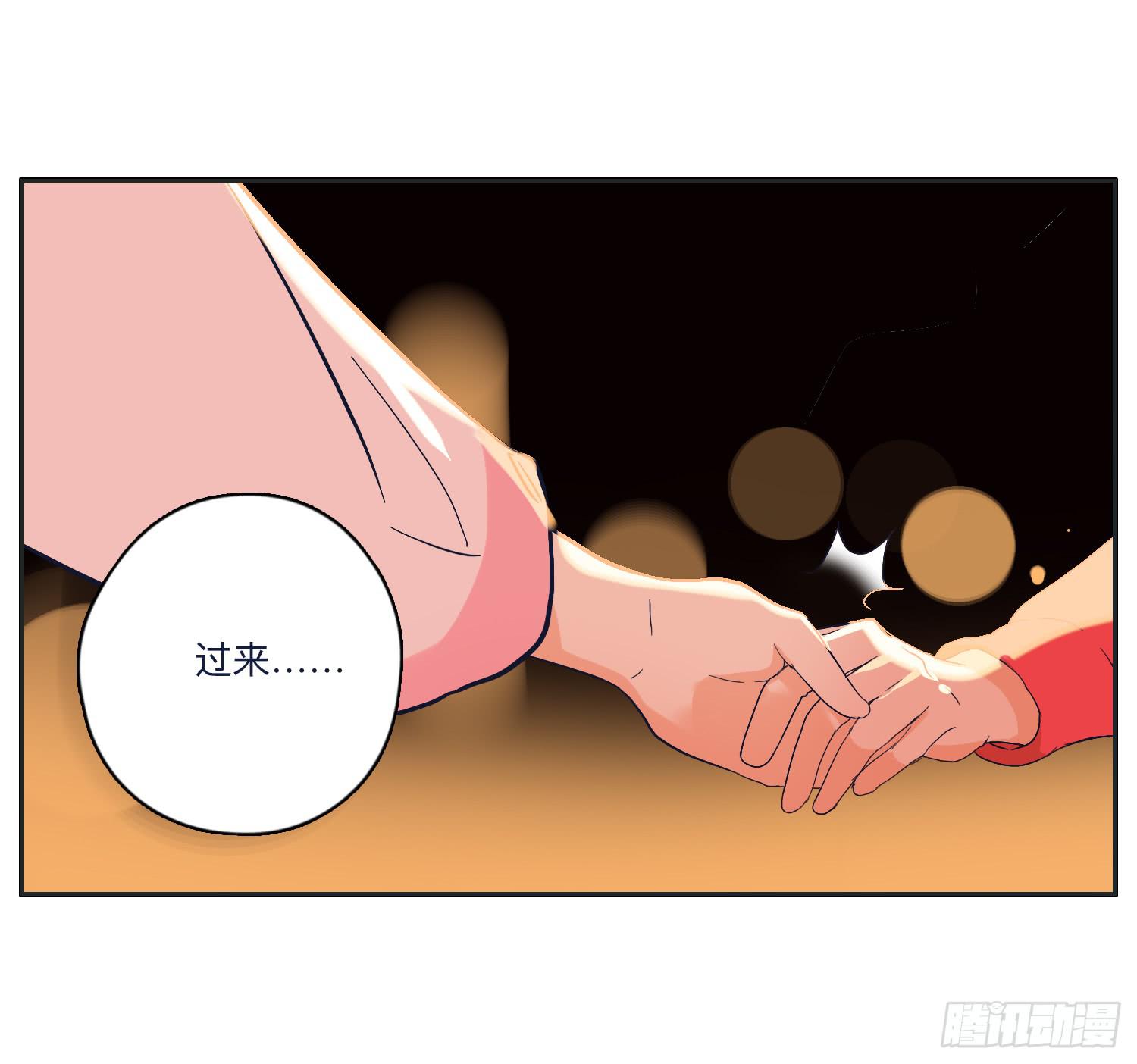热心市民向阳的车技30