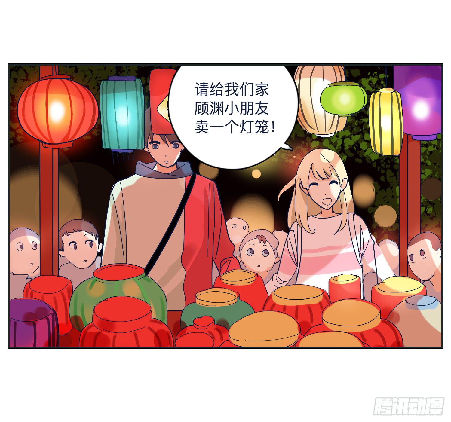 热心市民向阳的车技32