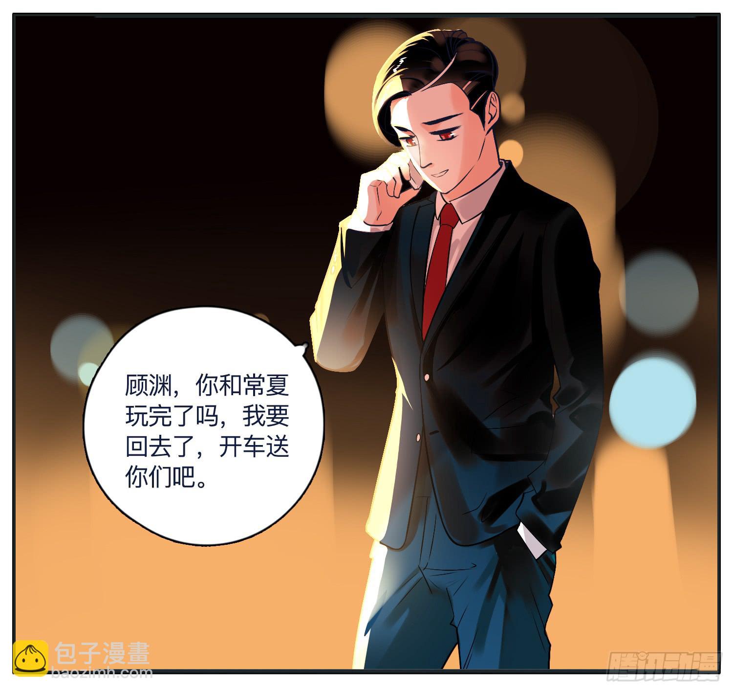 热心市民向阳的车技38