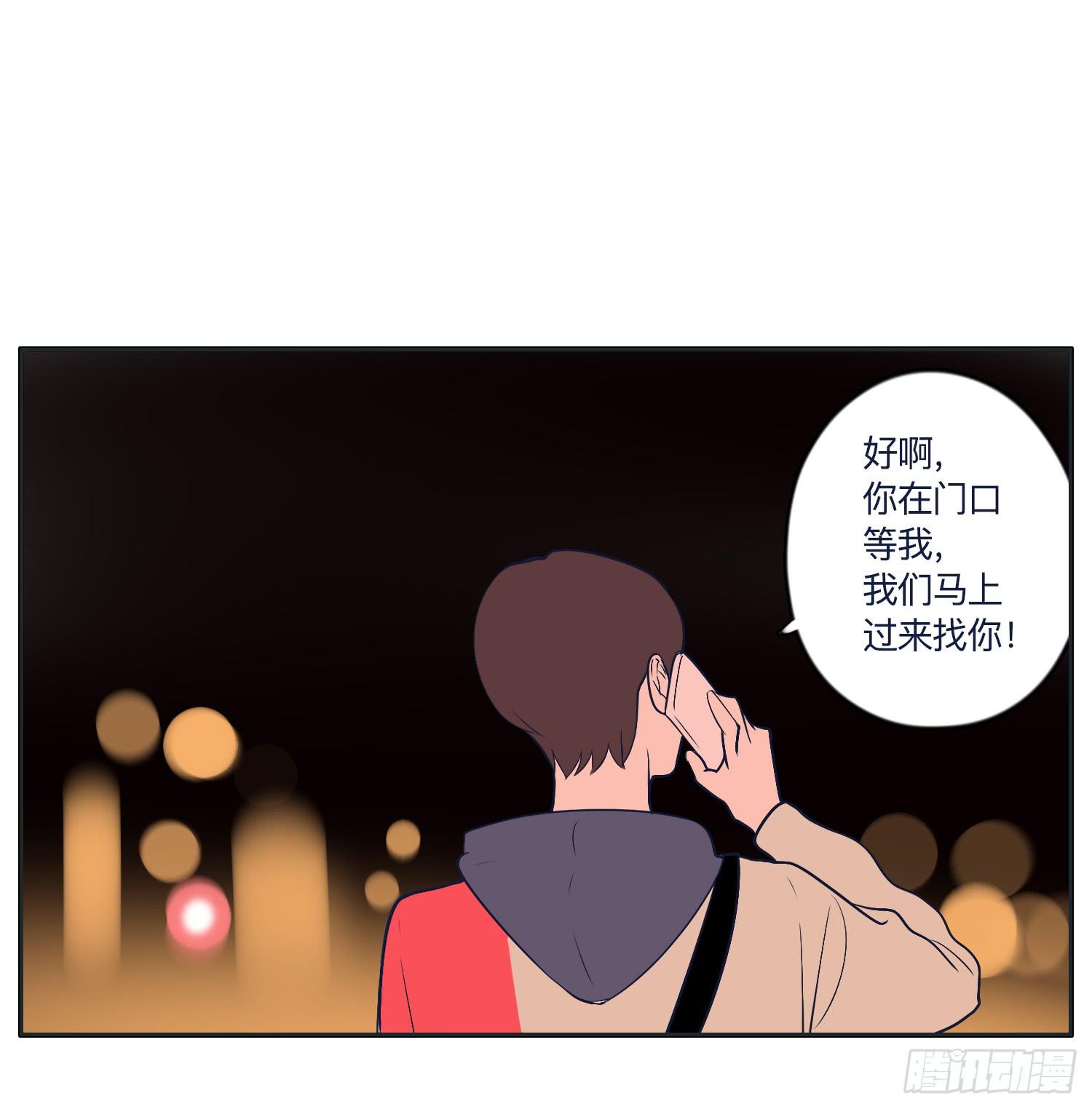 热心市民向阳的车技39