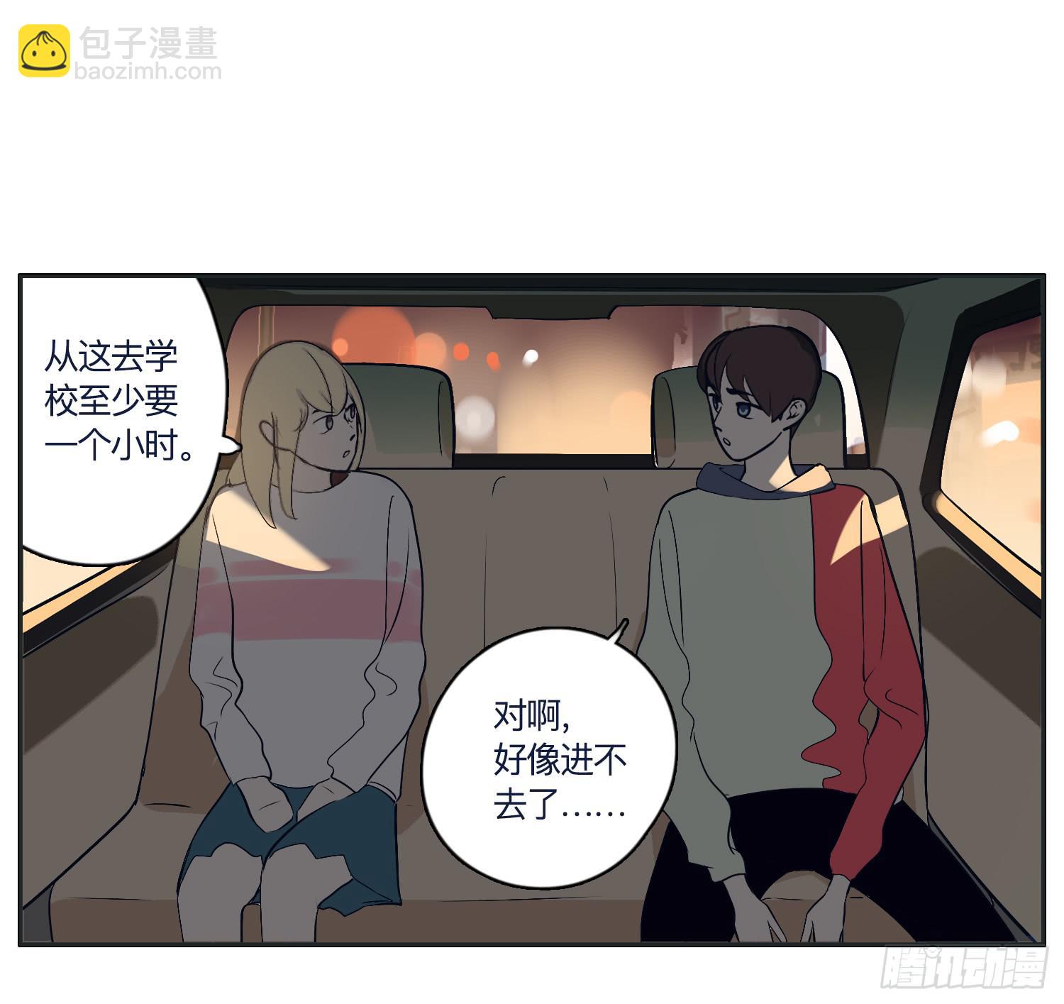 热心市民向阳的车技43