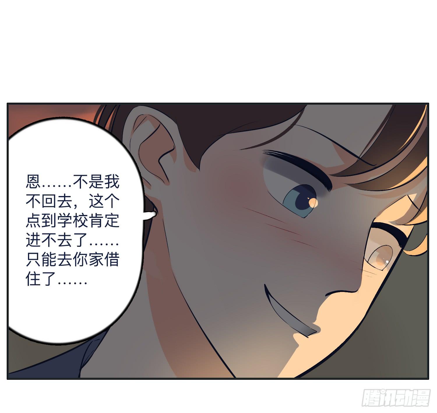 热心市民向阳的车技45