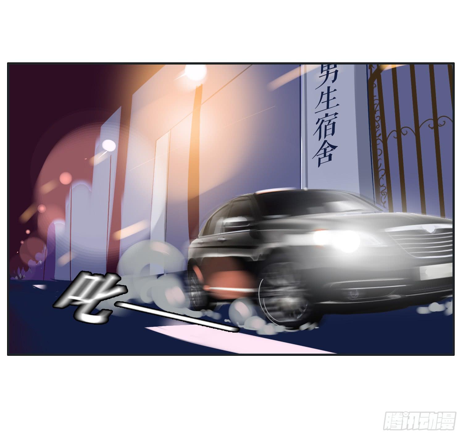 热心市民向阳的车技56