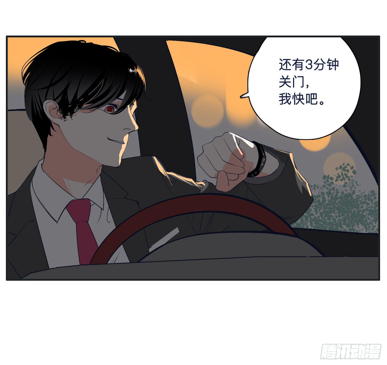 热心市民向阳的车技59