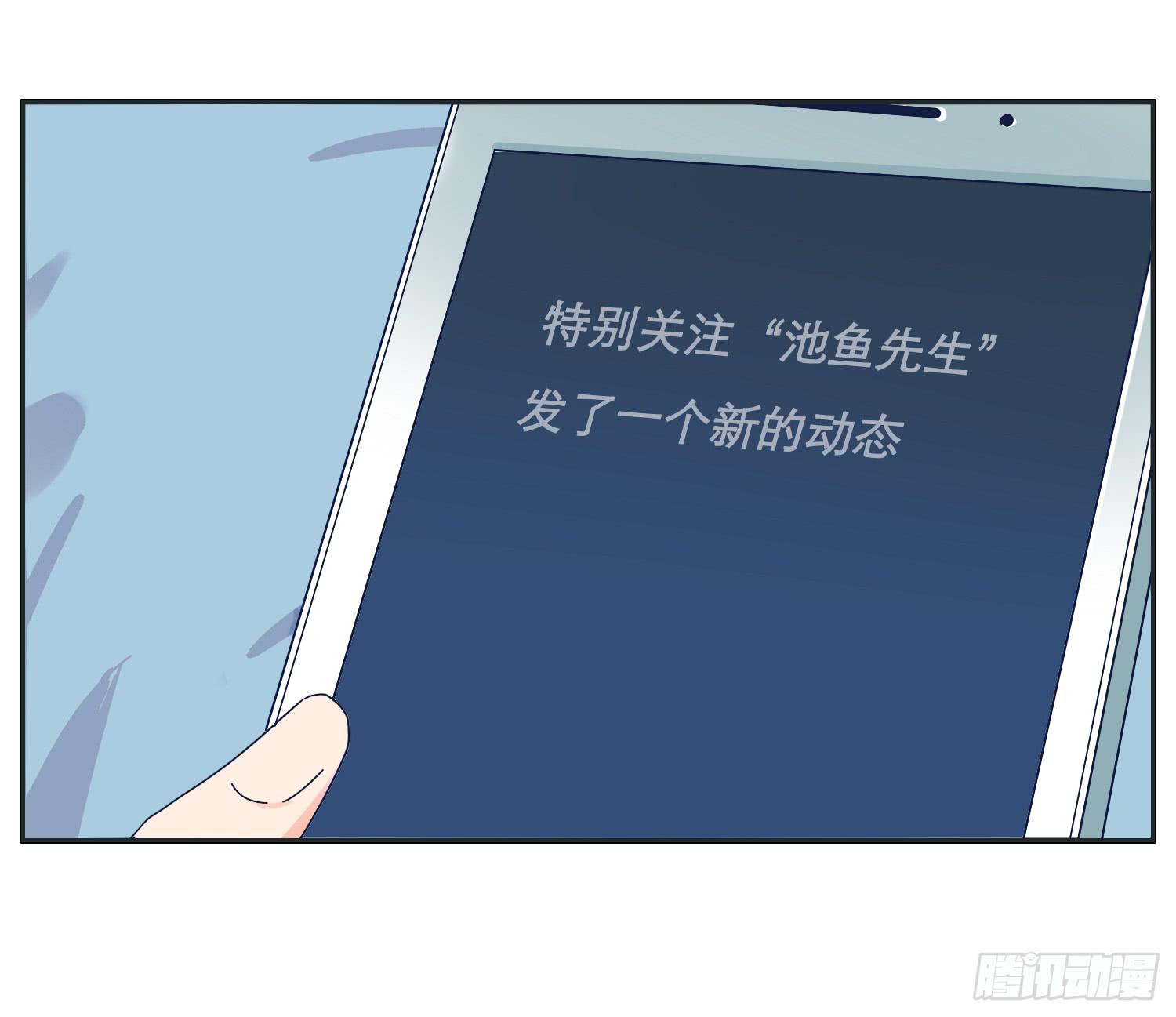 热心市民向阳的车技69