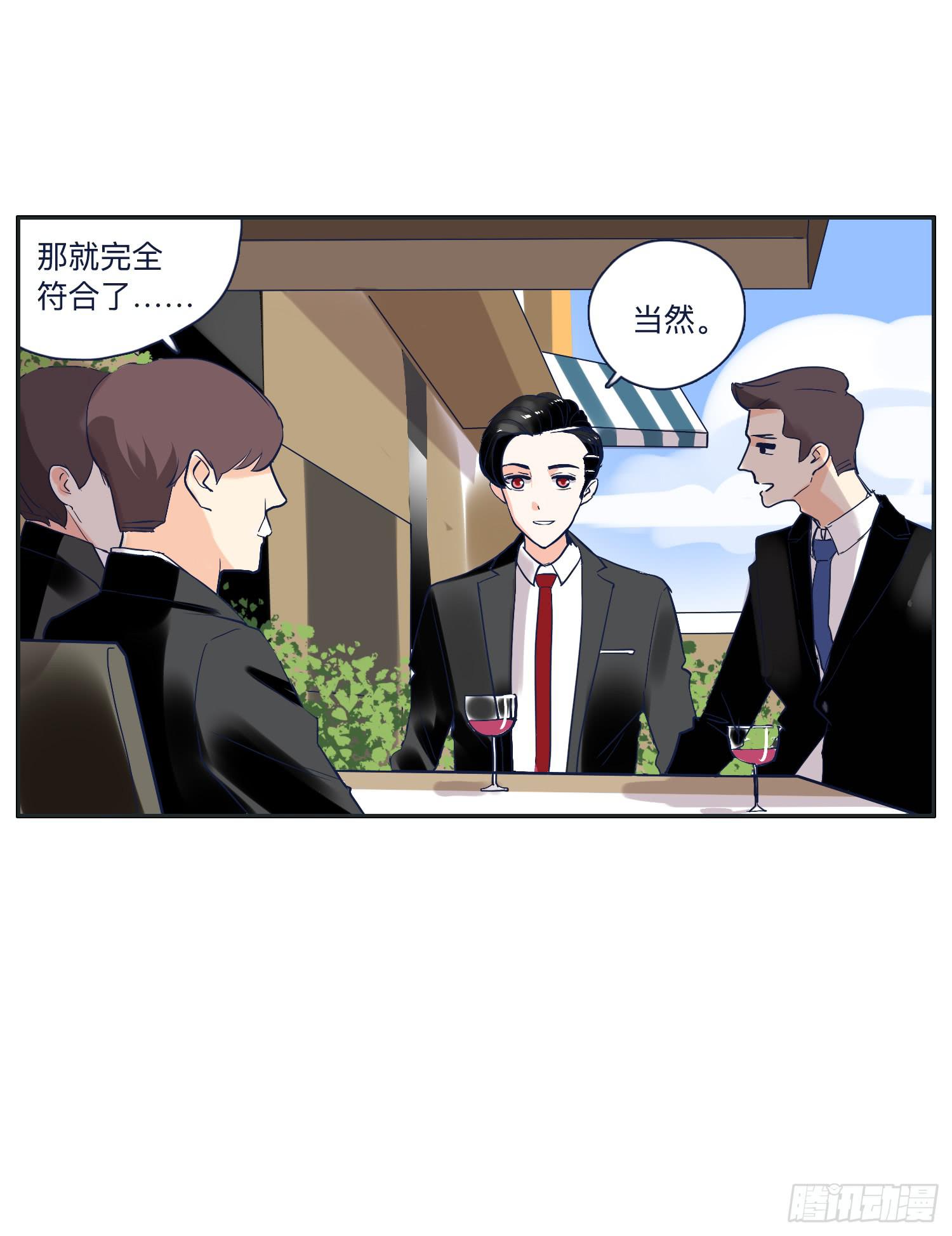 热心市民向阳的车技7