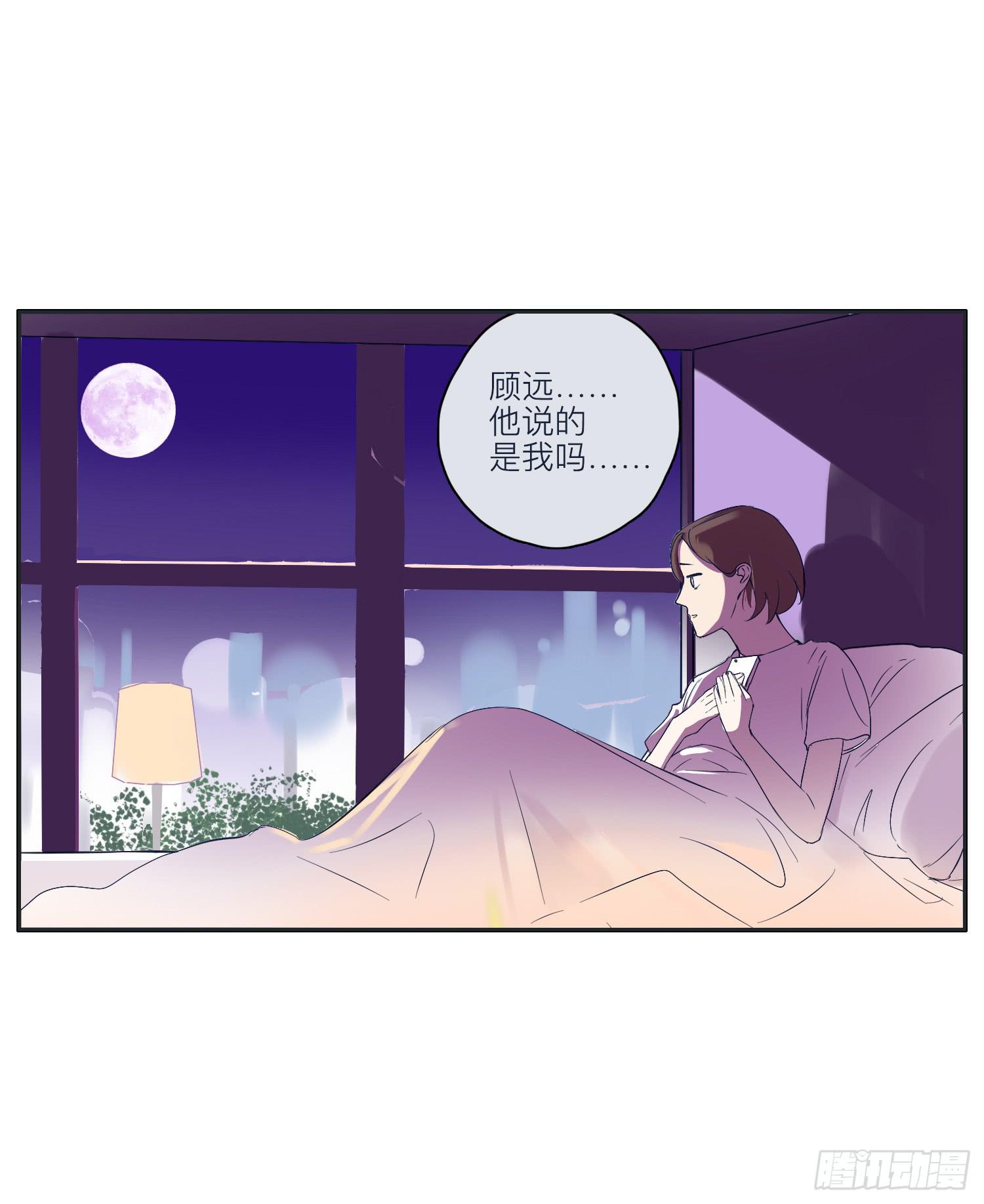 热心市民向阳的车技72