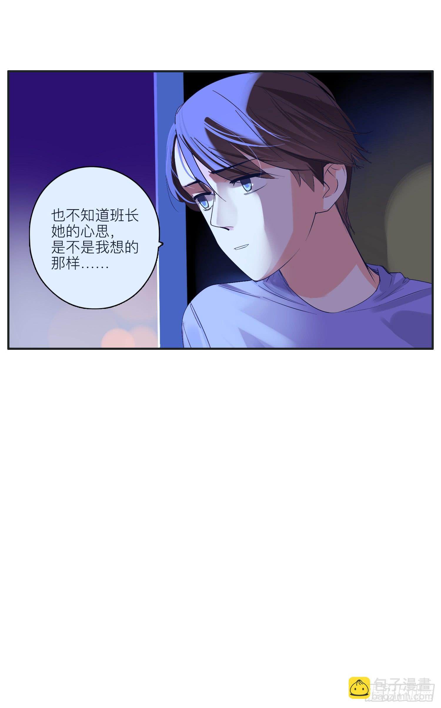 热心市民向阳的车技75