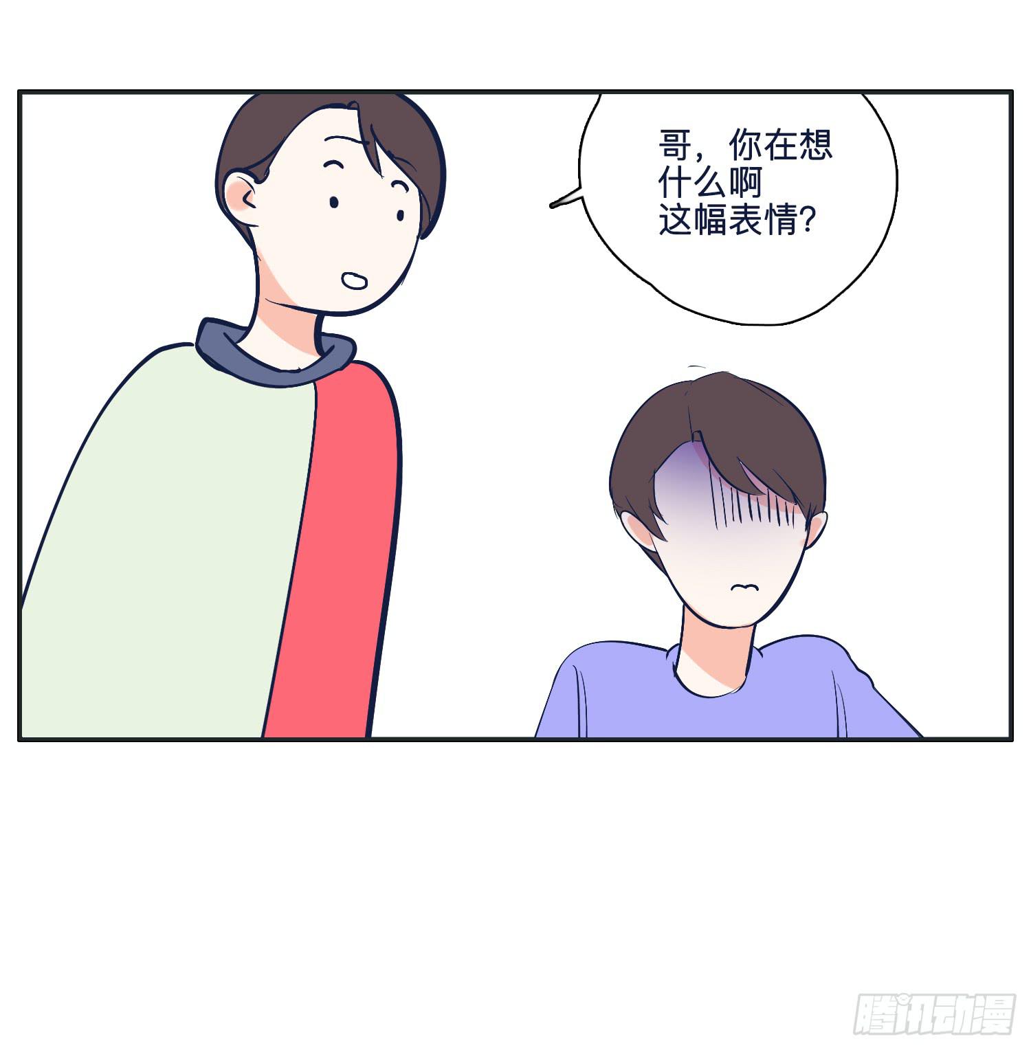 热心市民向阳的车技78