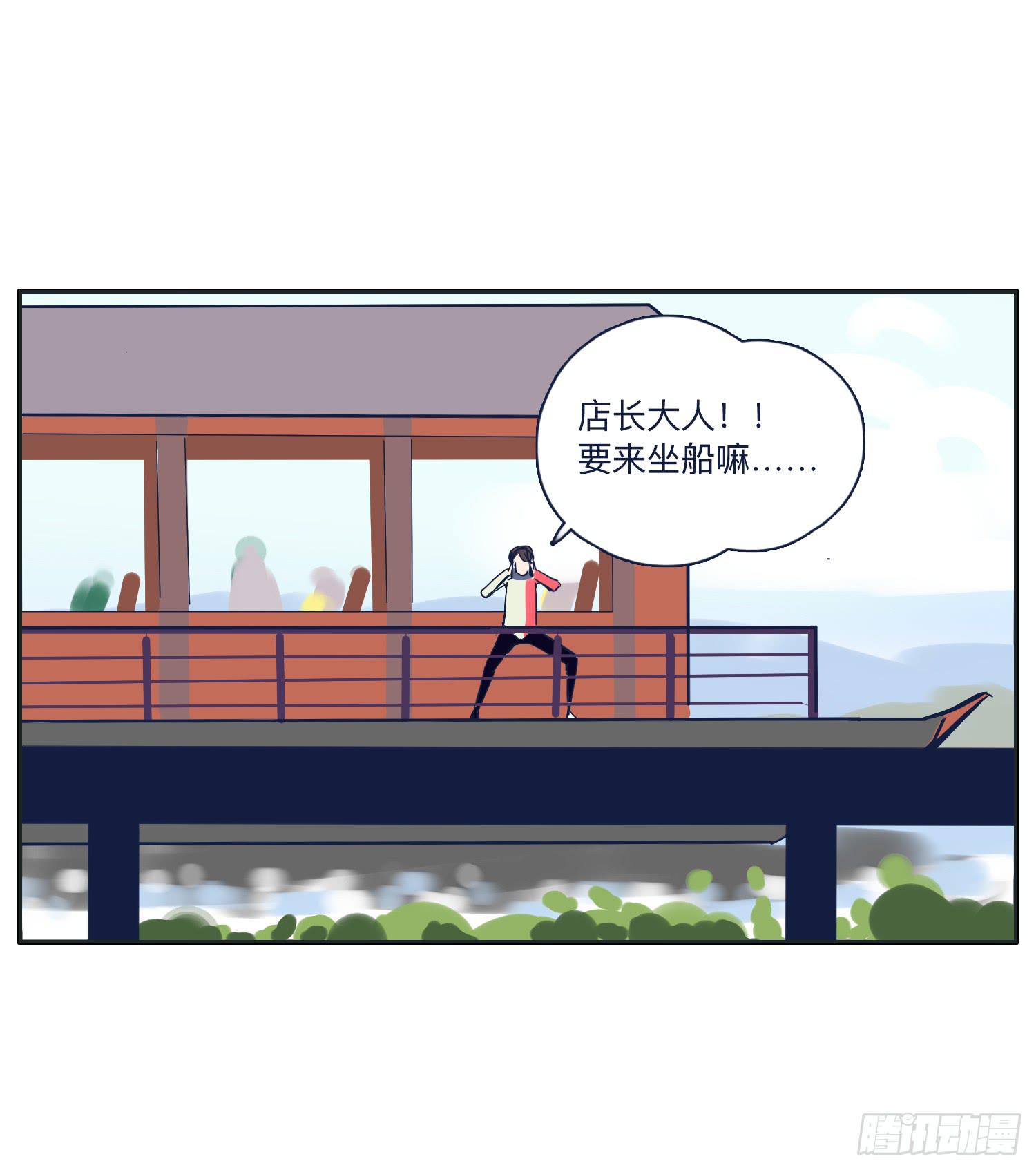热心市民向阳的车技8