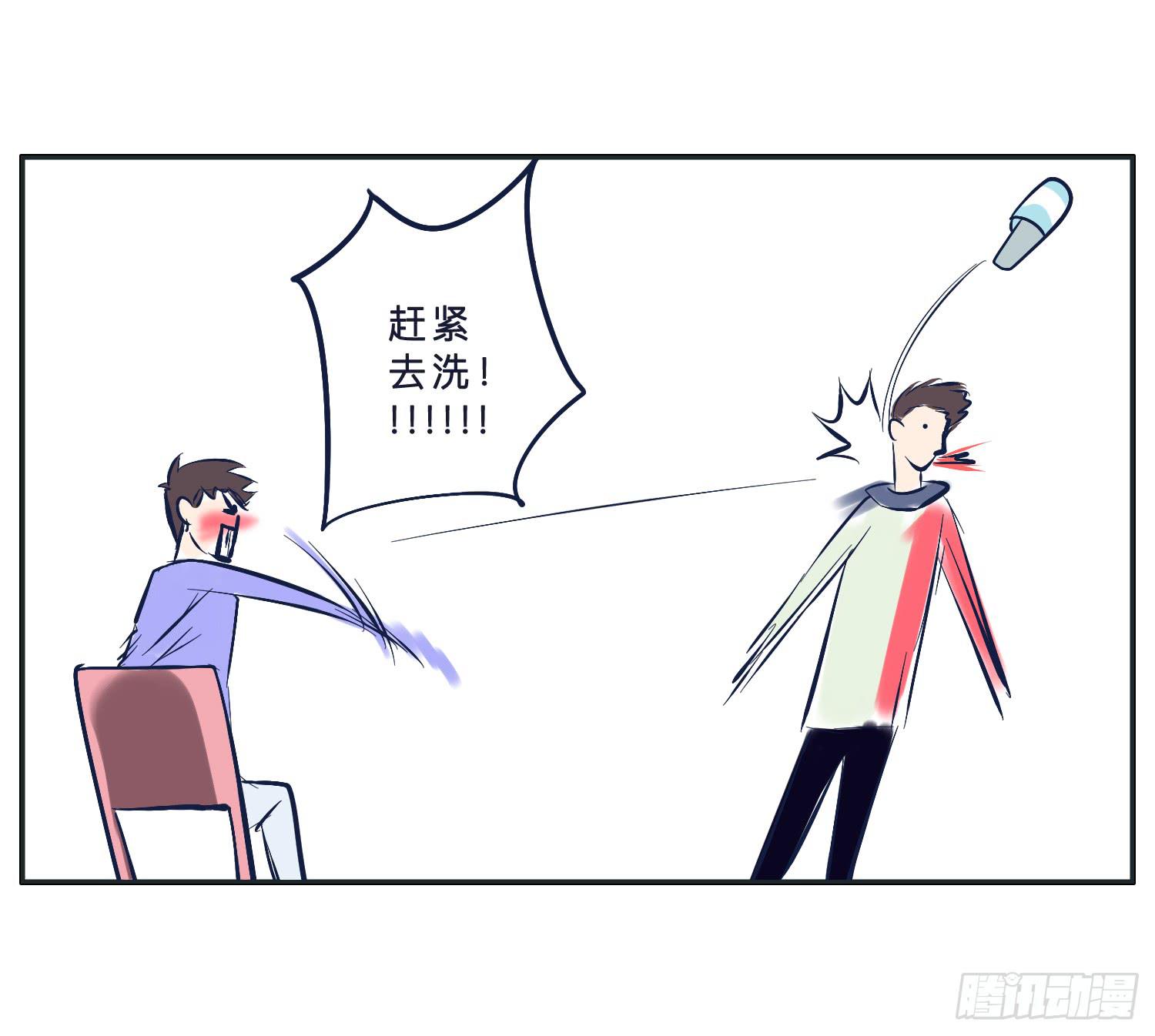 热心市民向阳的车技82