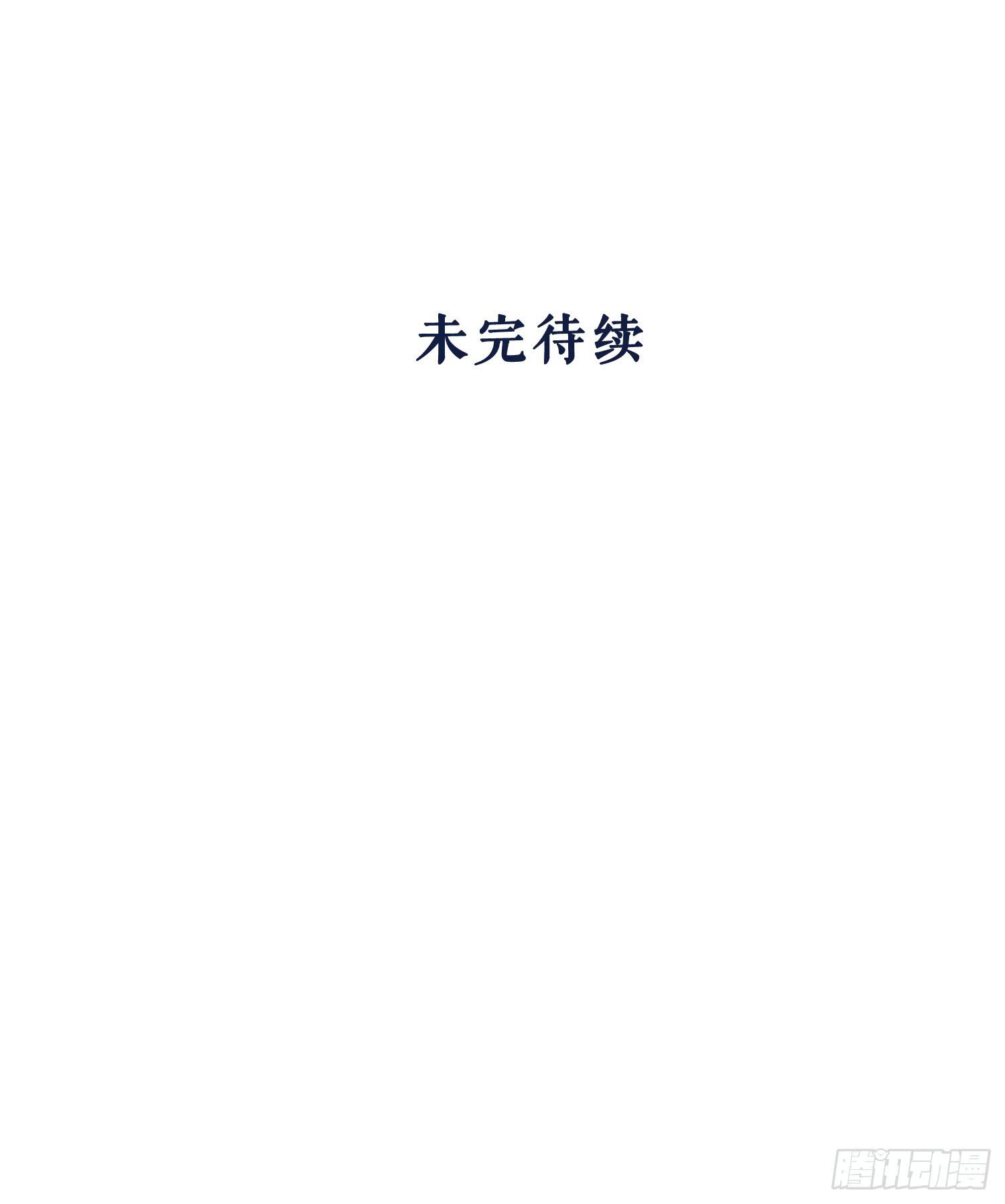 热心市民向阳的车技83