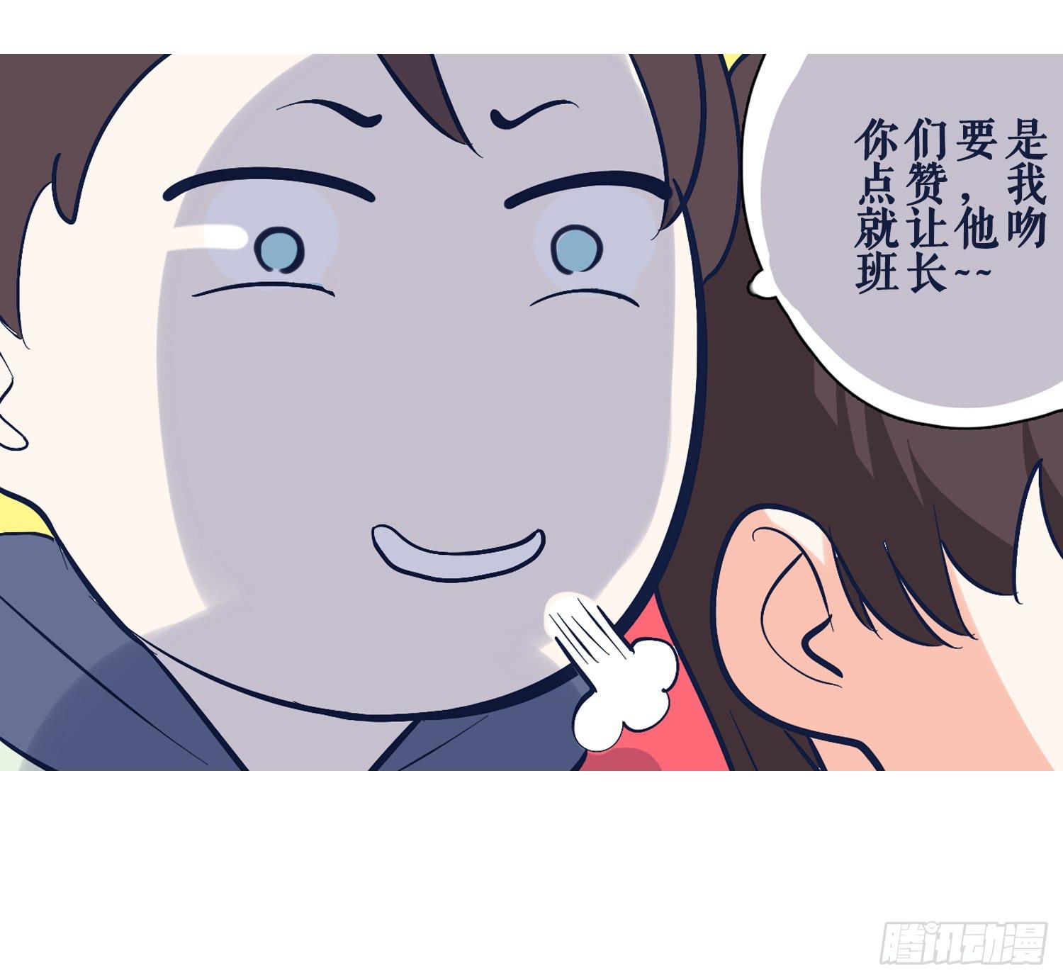 热心市民向阳的车技84