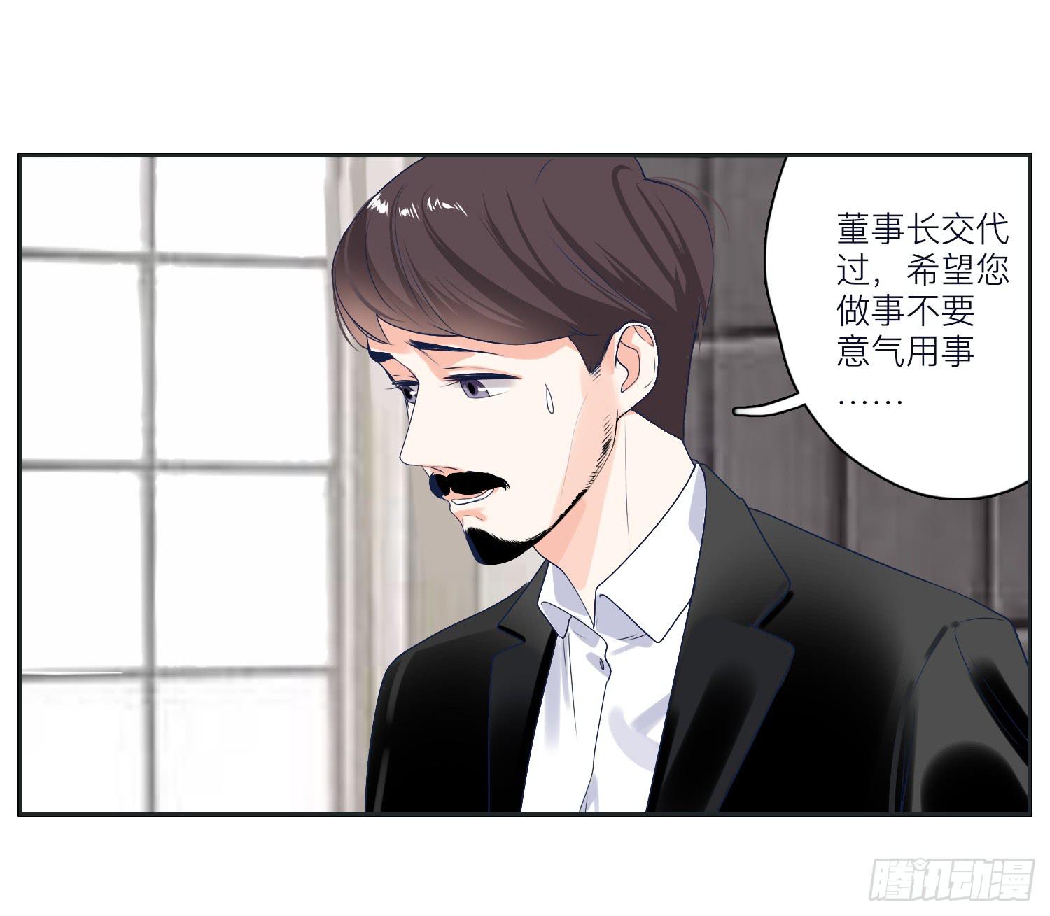 顾远闪闪的烛光晚餐14