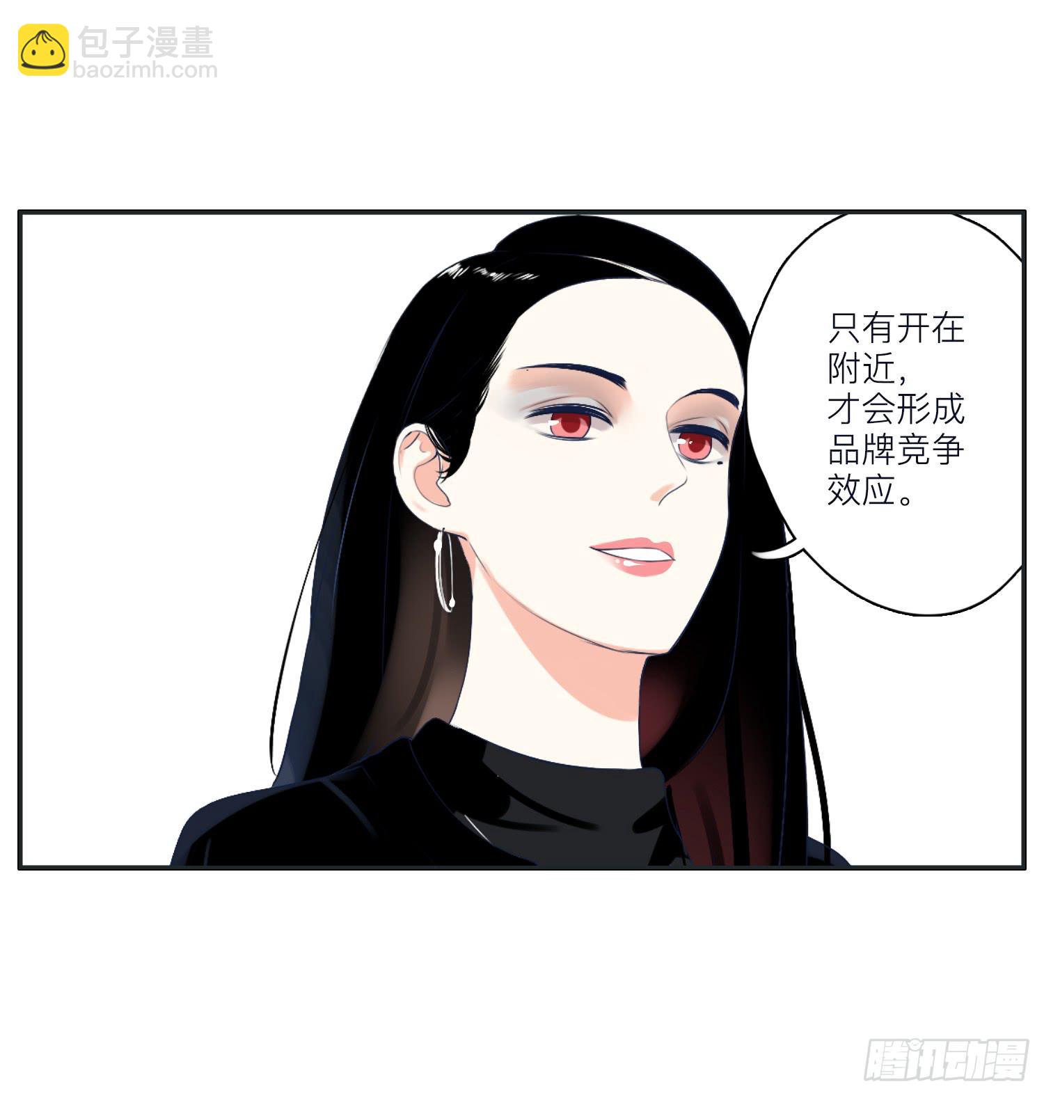 顾远闪闪的烛光晚餐15
