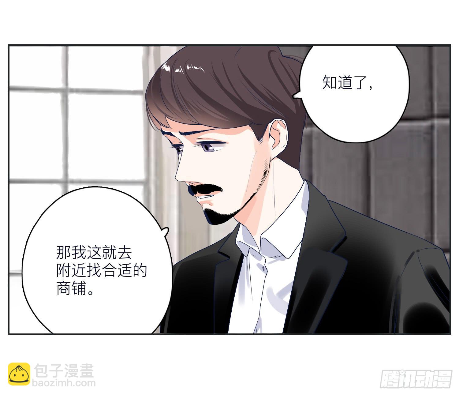 顾远闪闪的烛光晚餐18