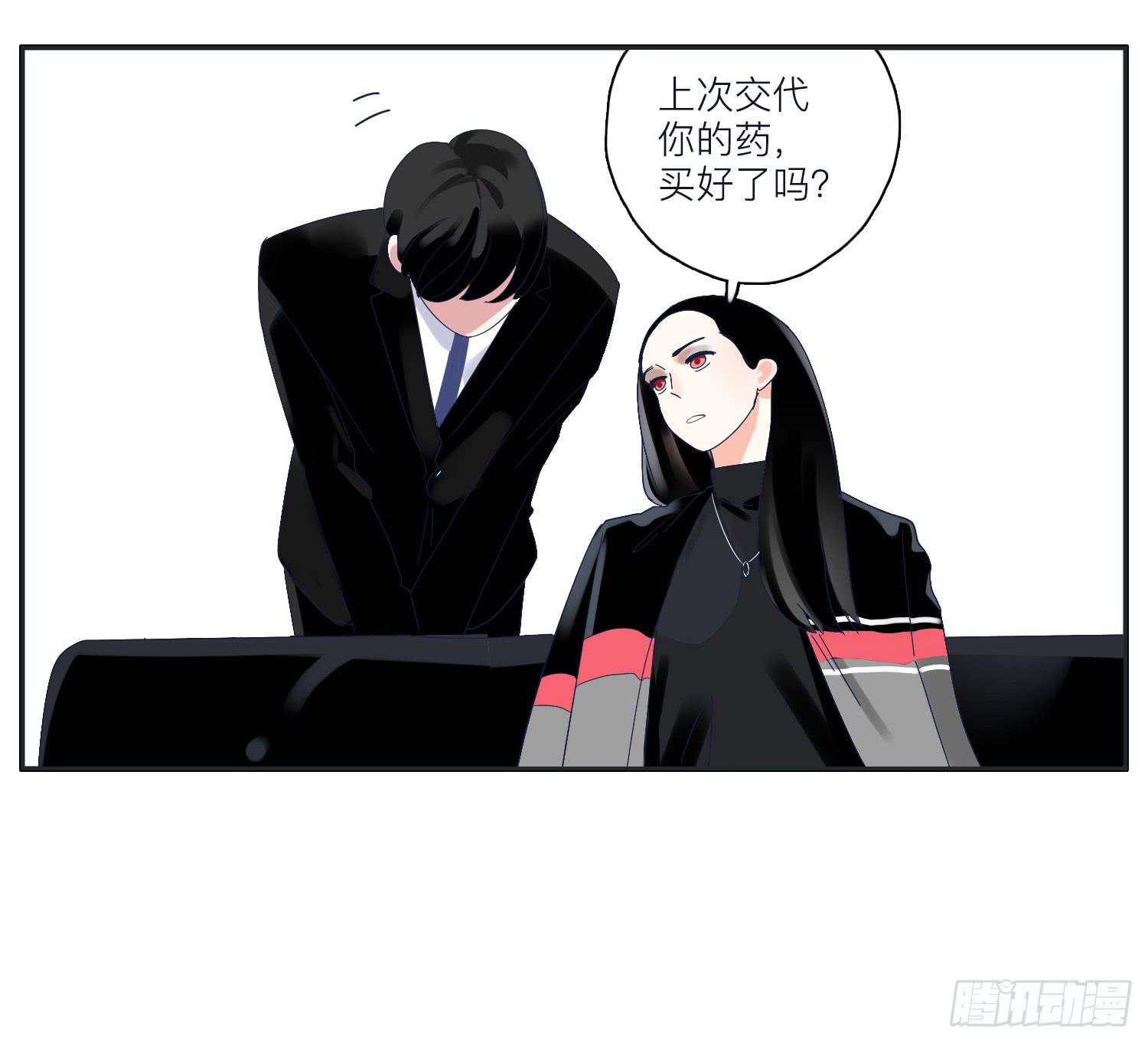 顾远闪闪的烛光晚餐24