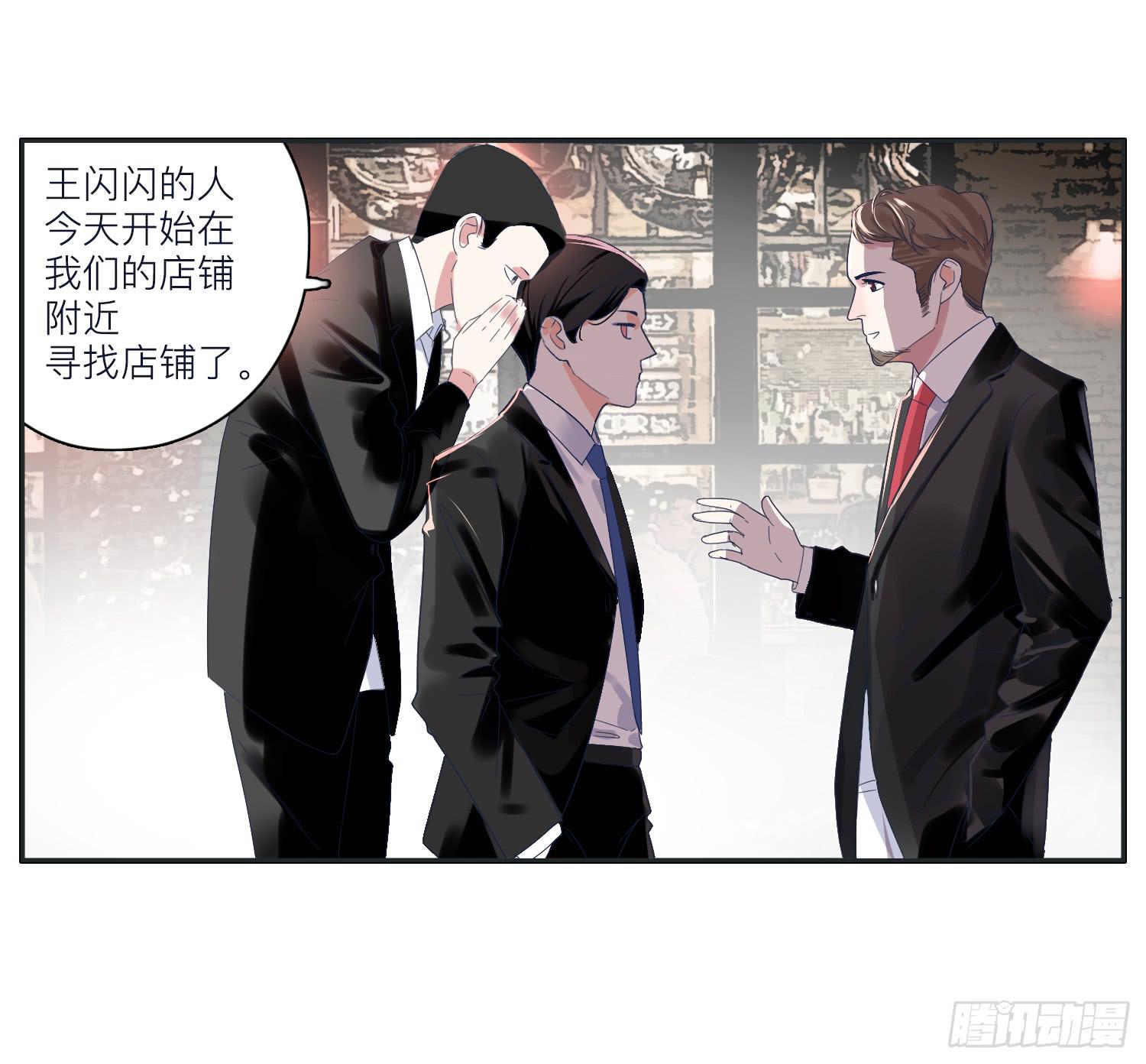 顾远闪闪的烛光晚餐28