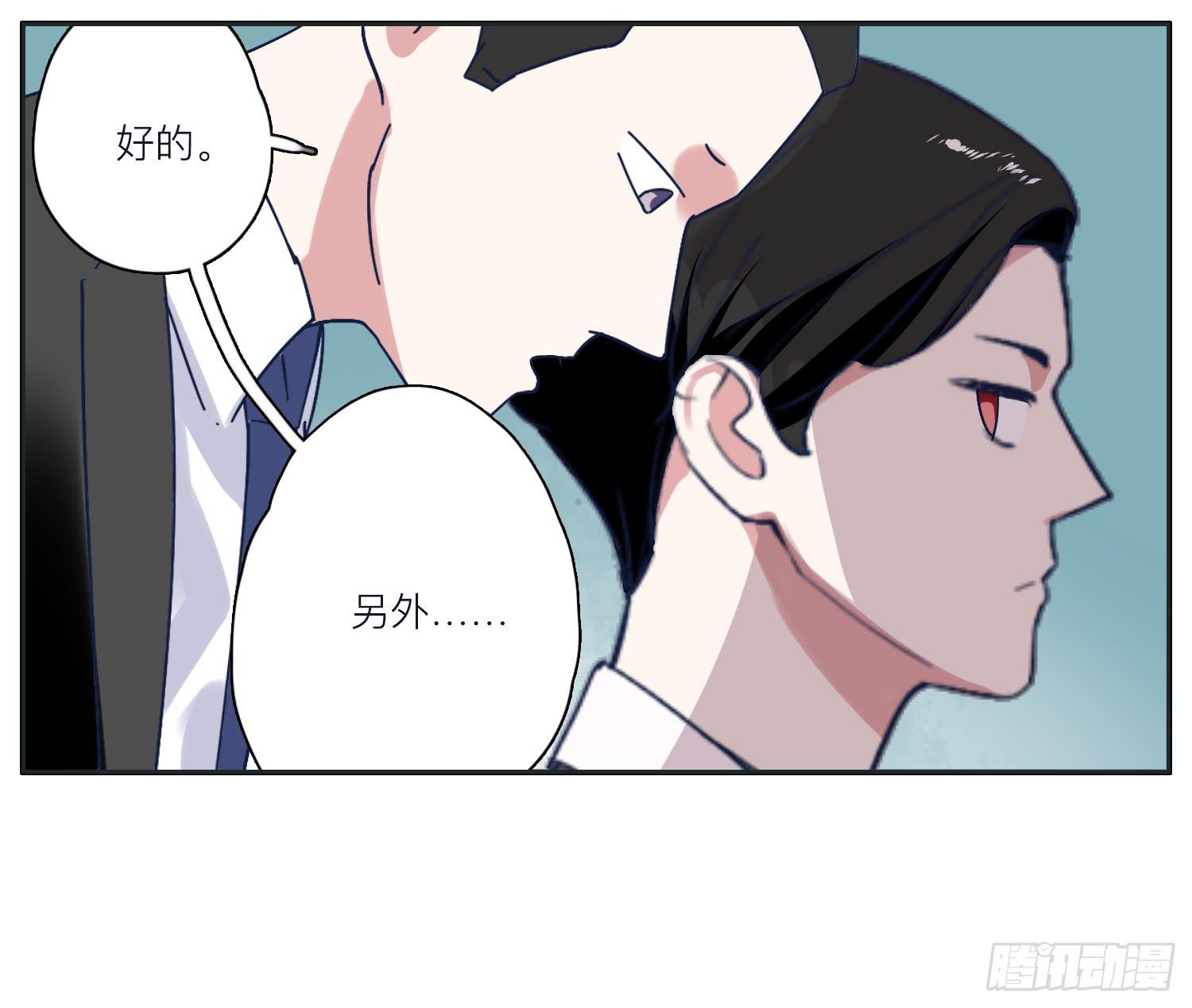 顾远闪闪的烛光晚餐30