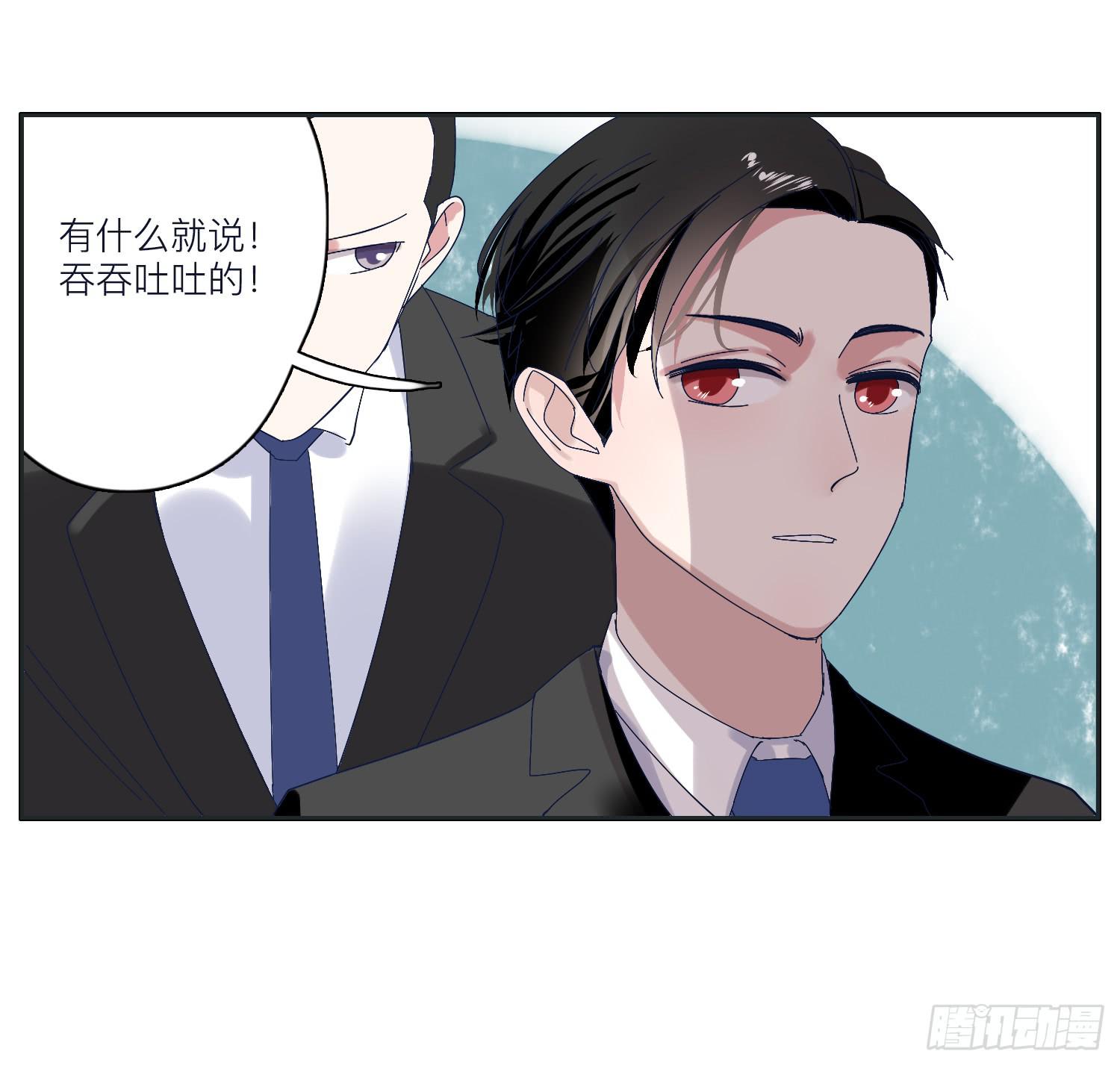 顾远闪闪的烛光晚餐31