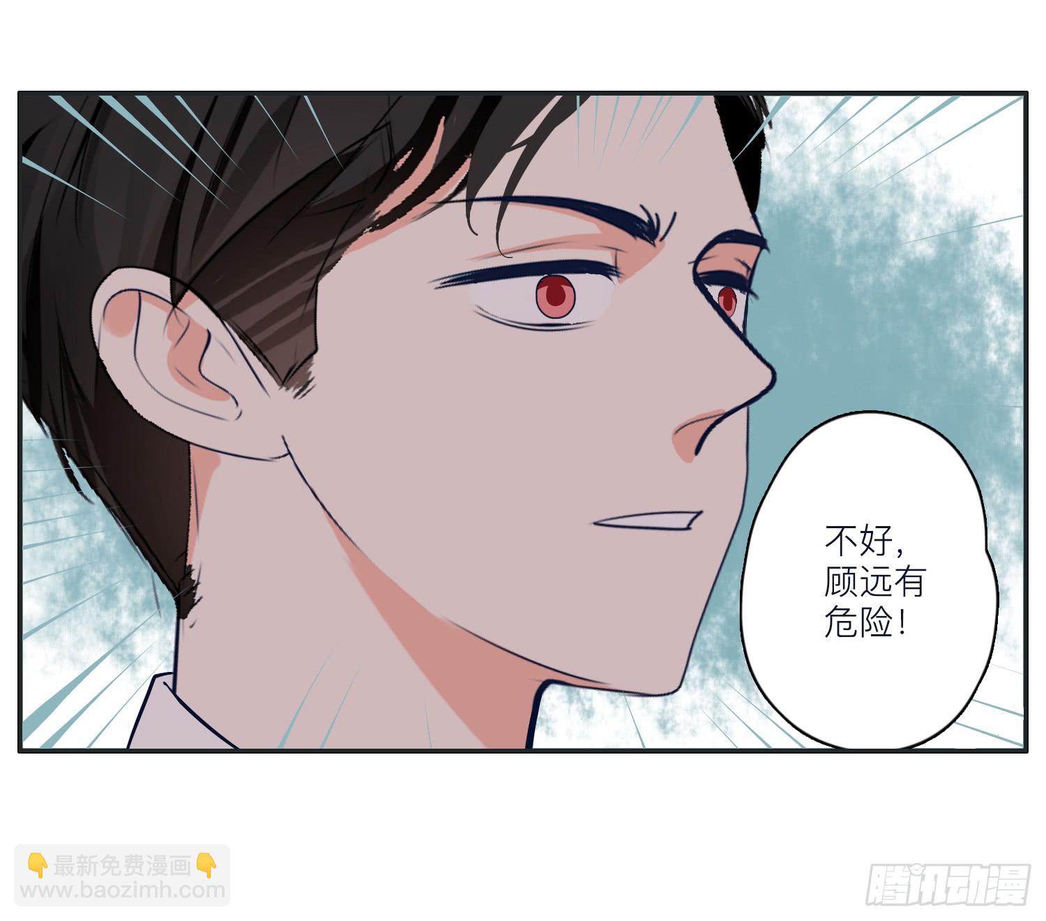顾远闪闪的烛光晚餐34