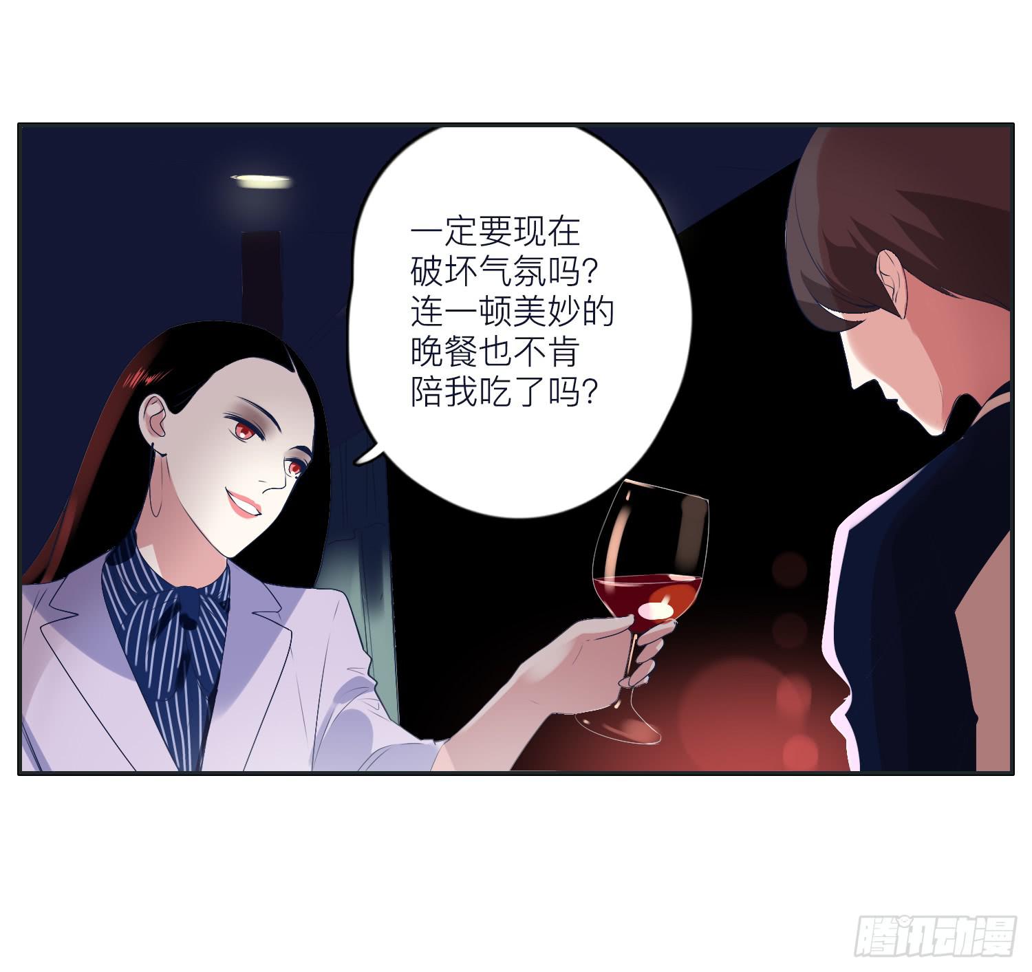 顾远闪闪的烛光晚餐39