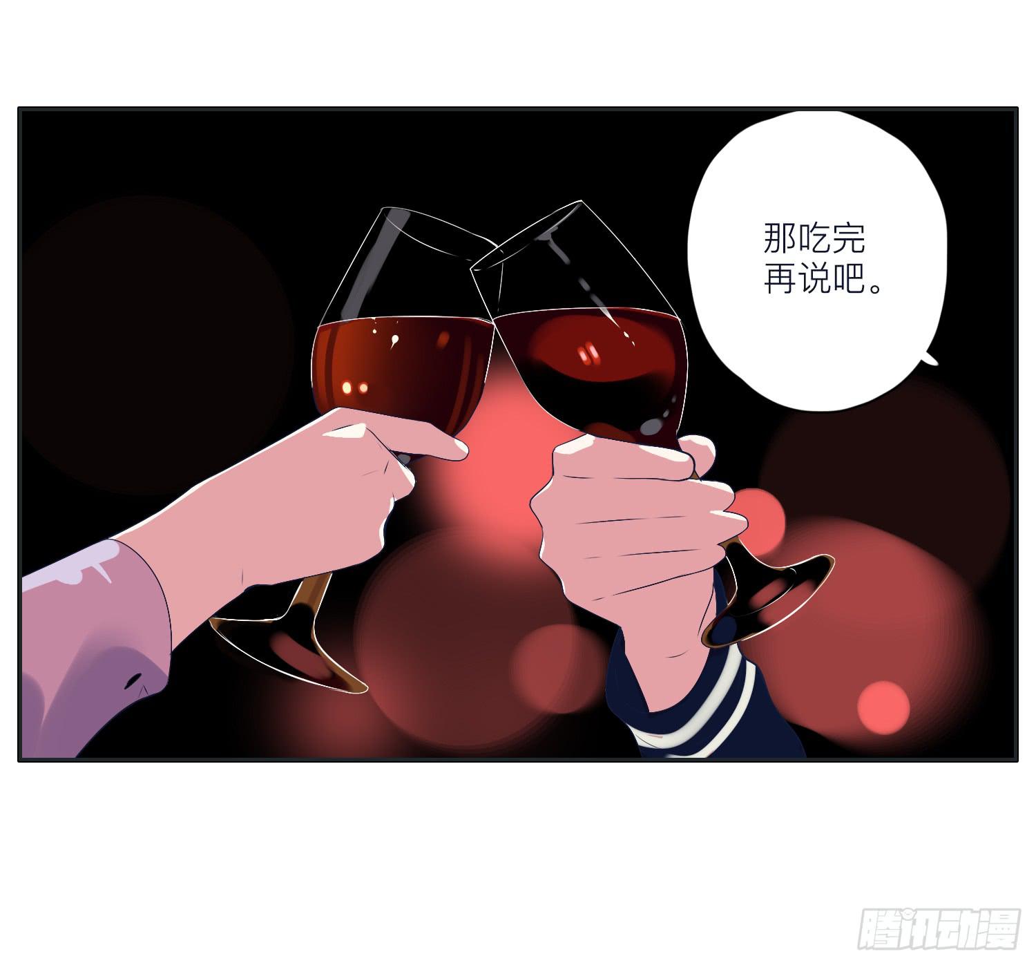顾远闪闪的烛光晚餐41
