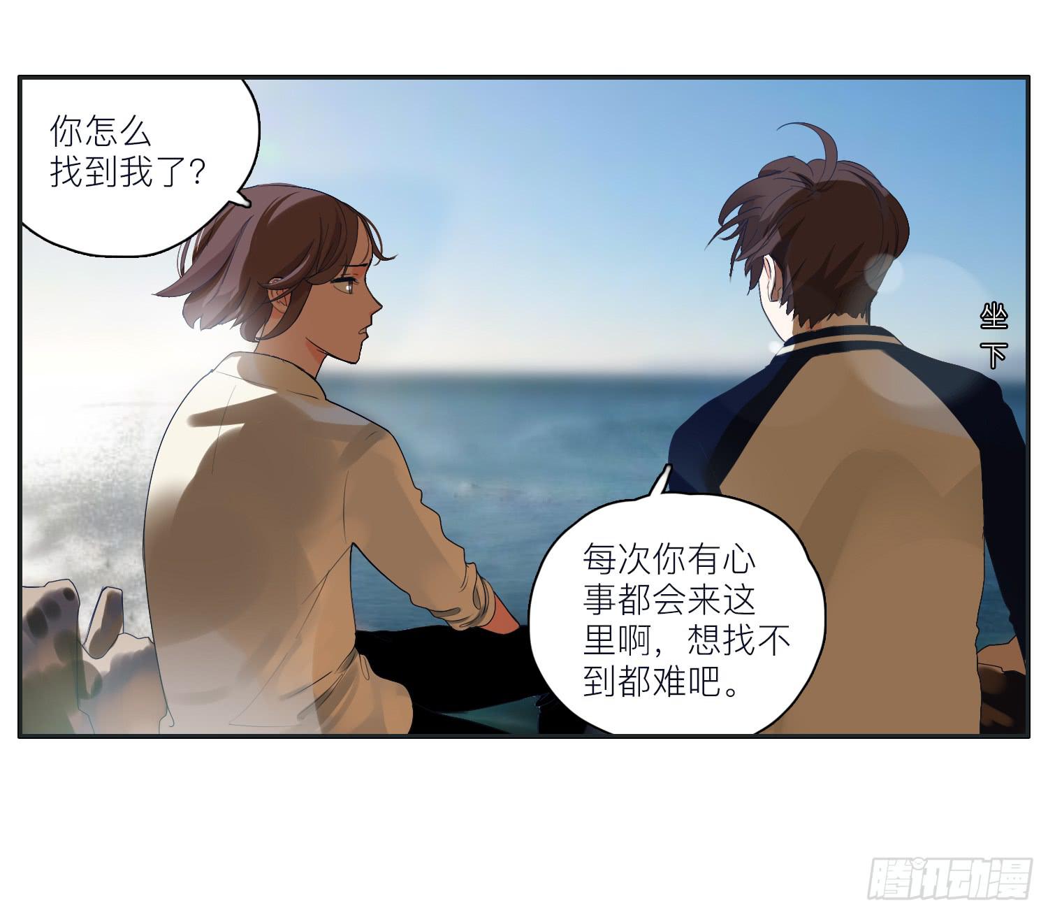 顾远闪闪的烛光晚餐5