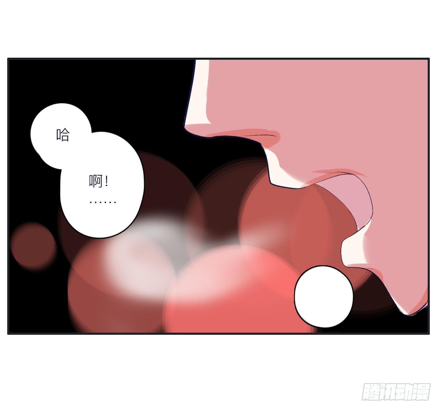 顾远闪闪的烛光晚餐53
