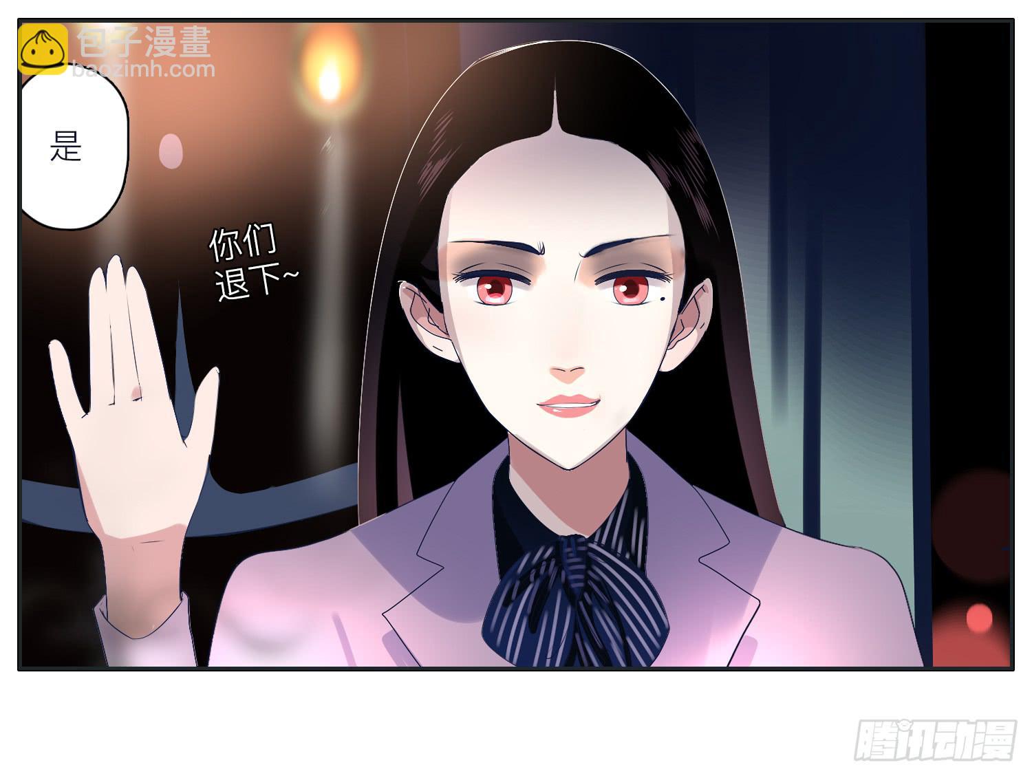 顾远闪闪的烛光晚餐55