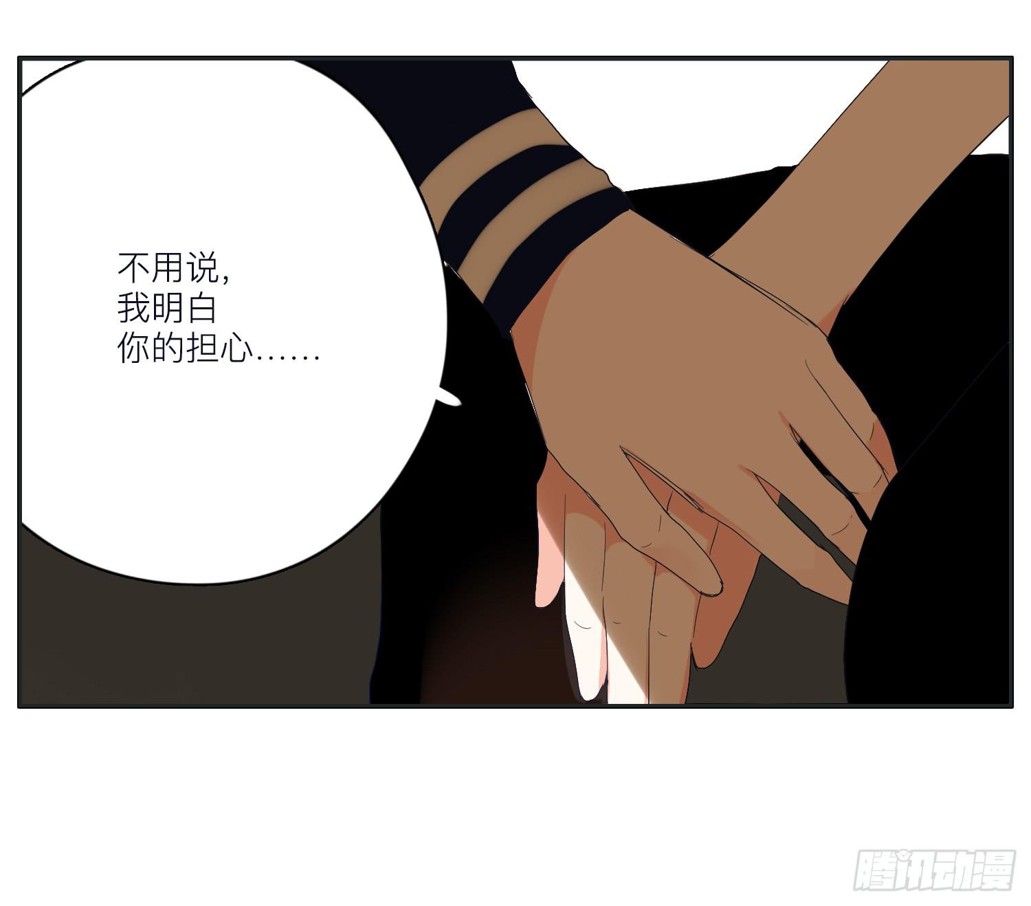顾远闪闪的烛光晚餐7