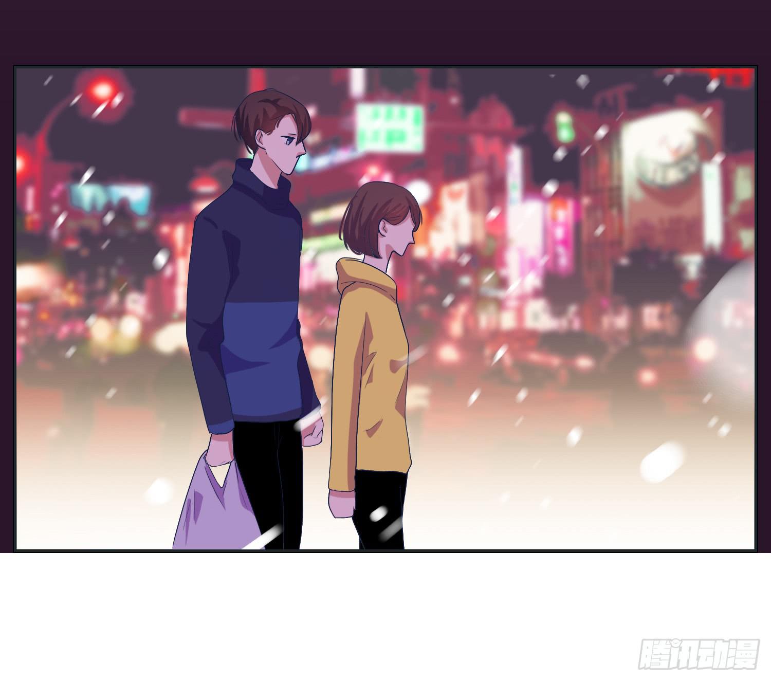 冬至节要一起度过啊40