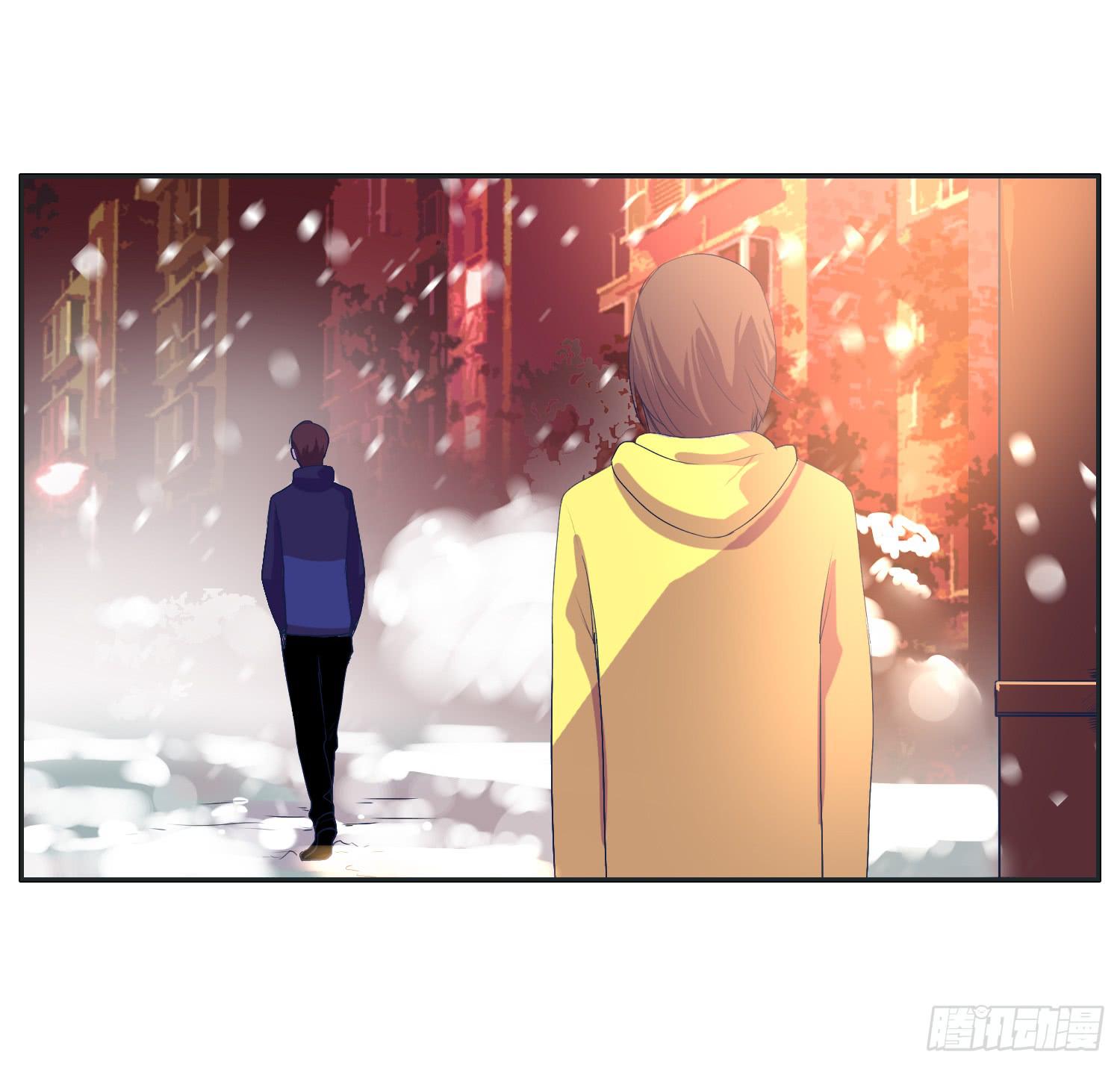 冬至节要一起度过啊56
