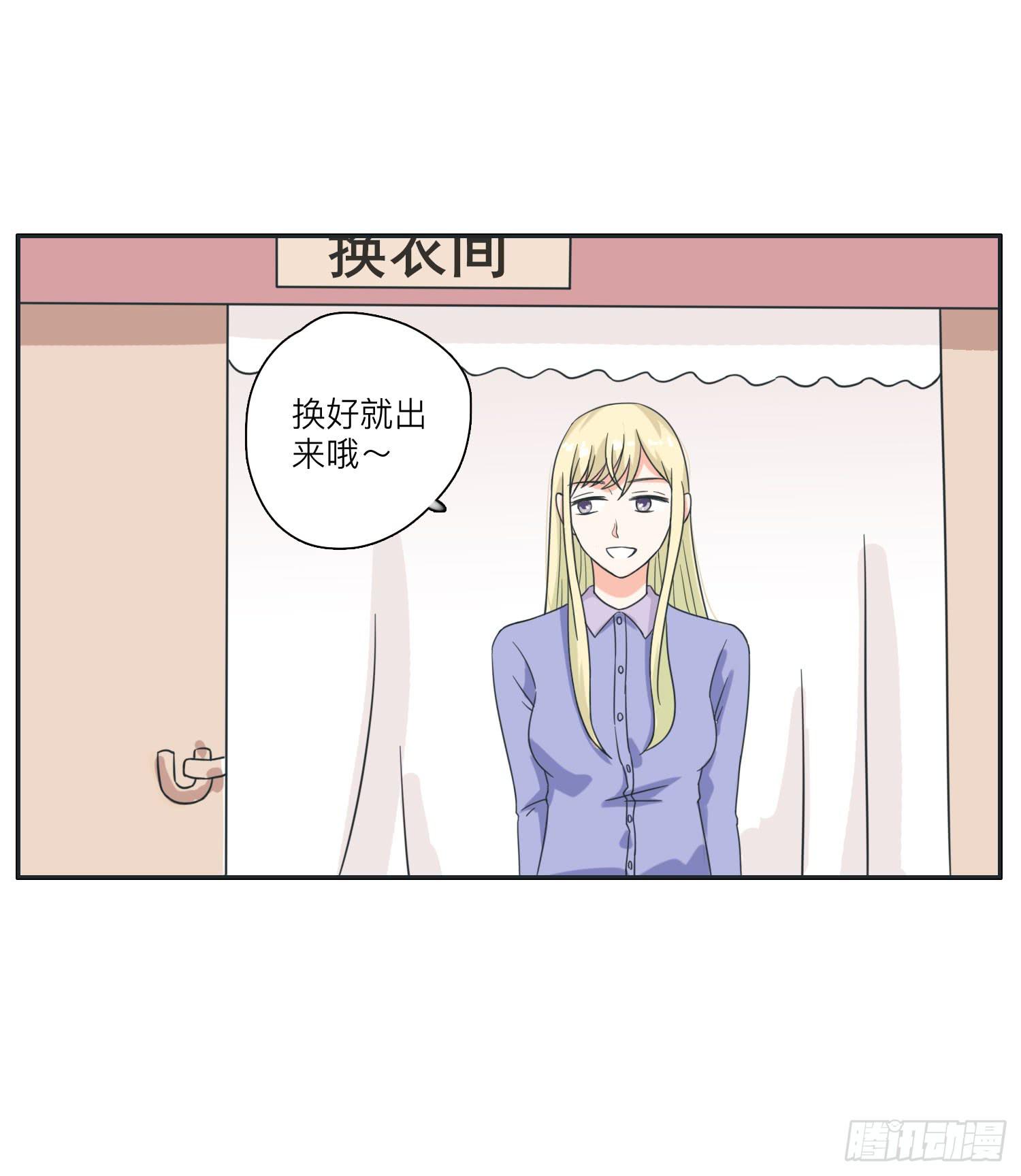 王闪闪接风表哥开派10