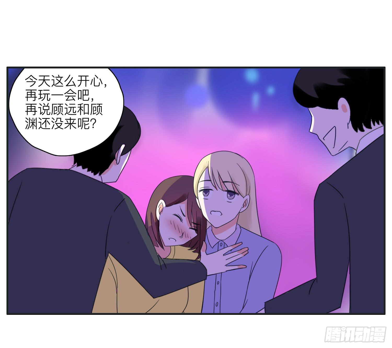 王闪闪接风表哥开派58