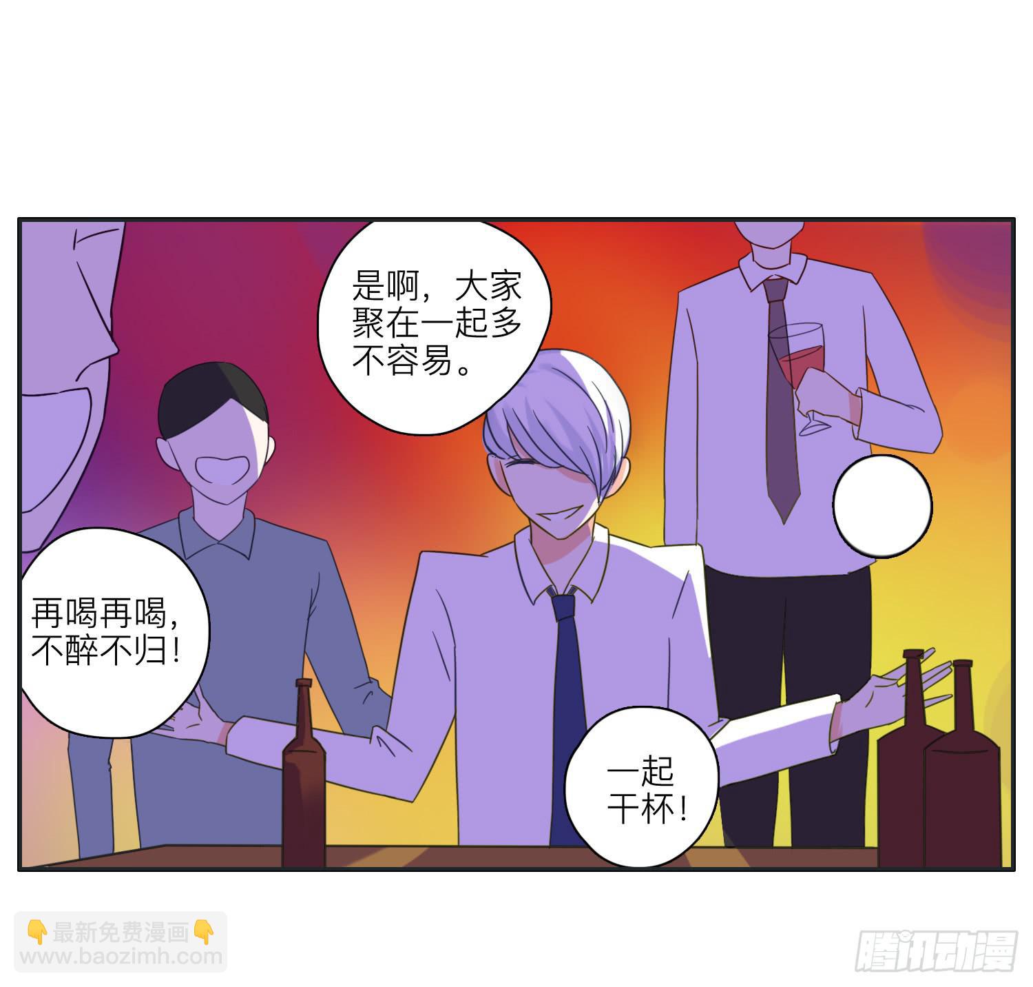 王闪闪接风表哥开派59