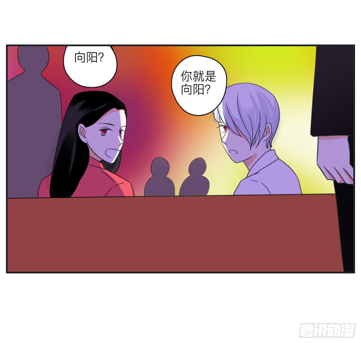 王闪闪接风表哥开派62