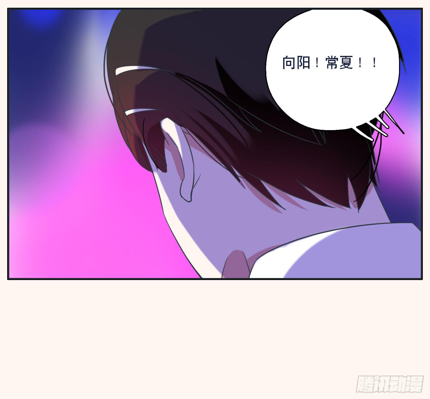 顾远赴约智斗王闪闪17