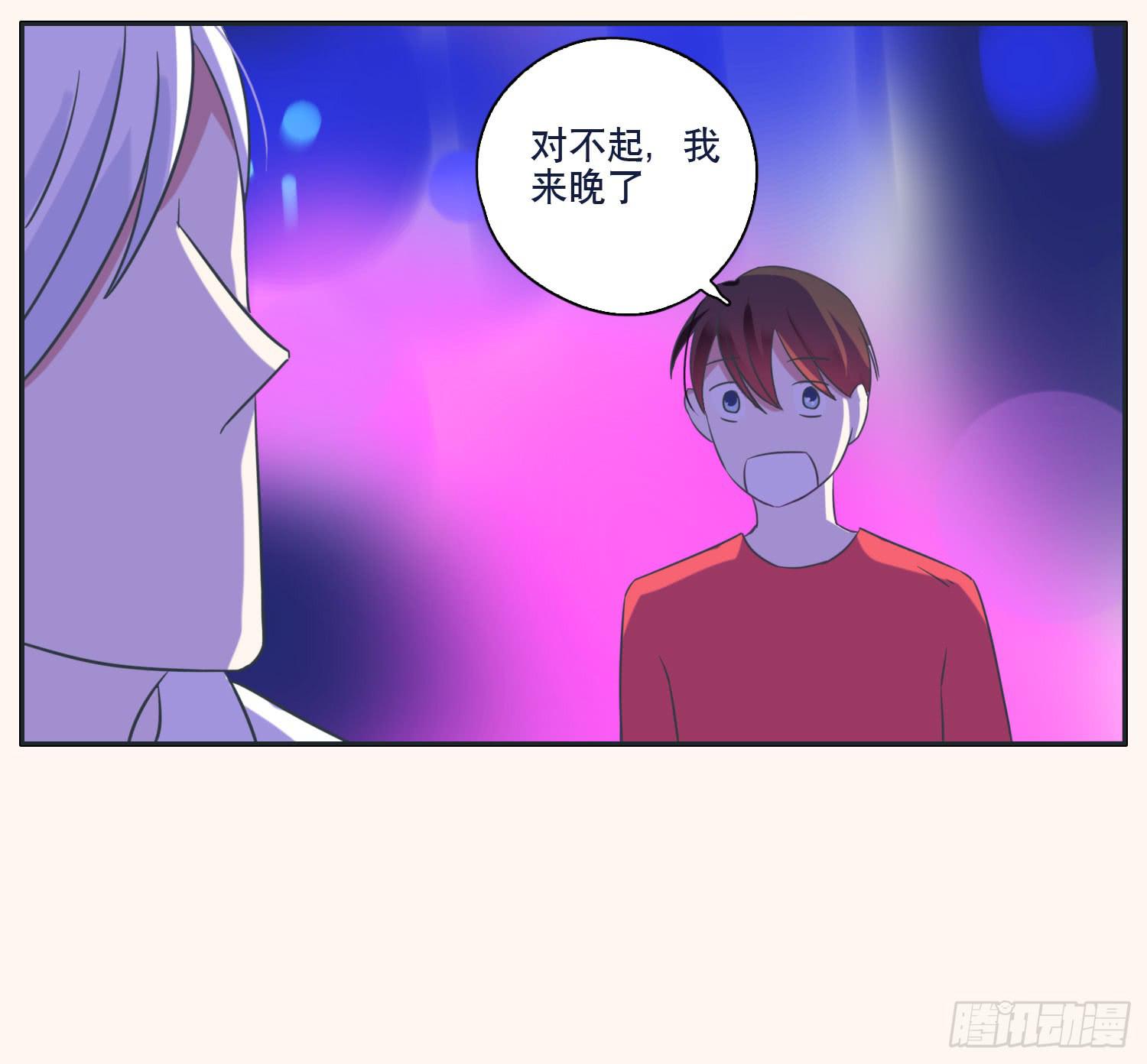 顾远赴约智斗王闪闪18