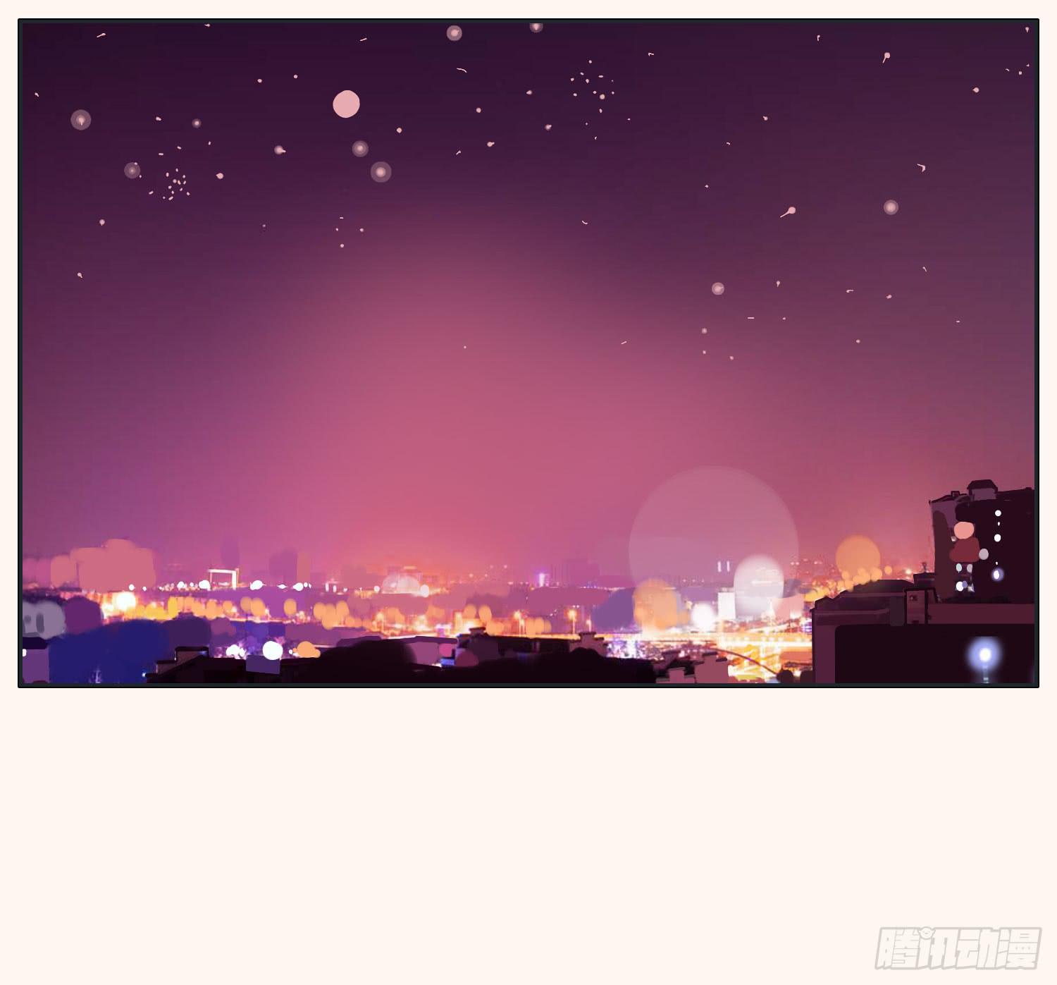 顾远赴约智斗王闪闪2